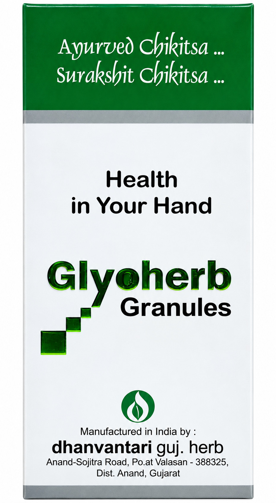 Glyoherb Granules 60 Pouches