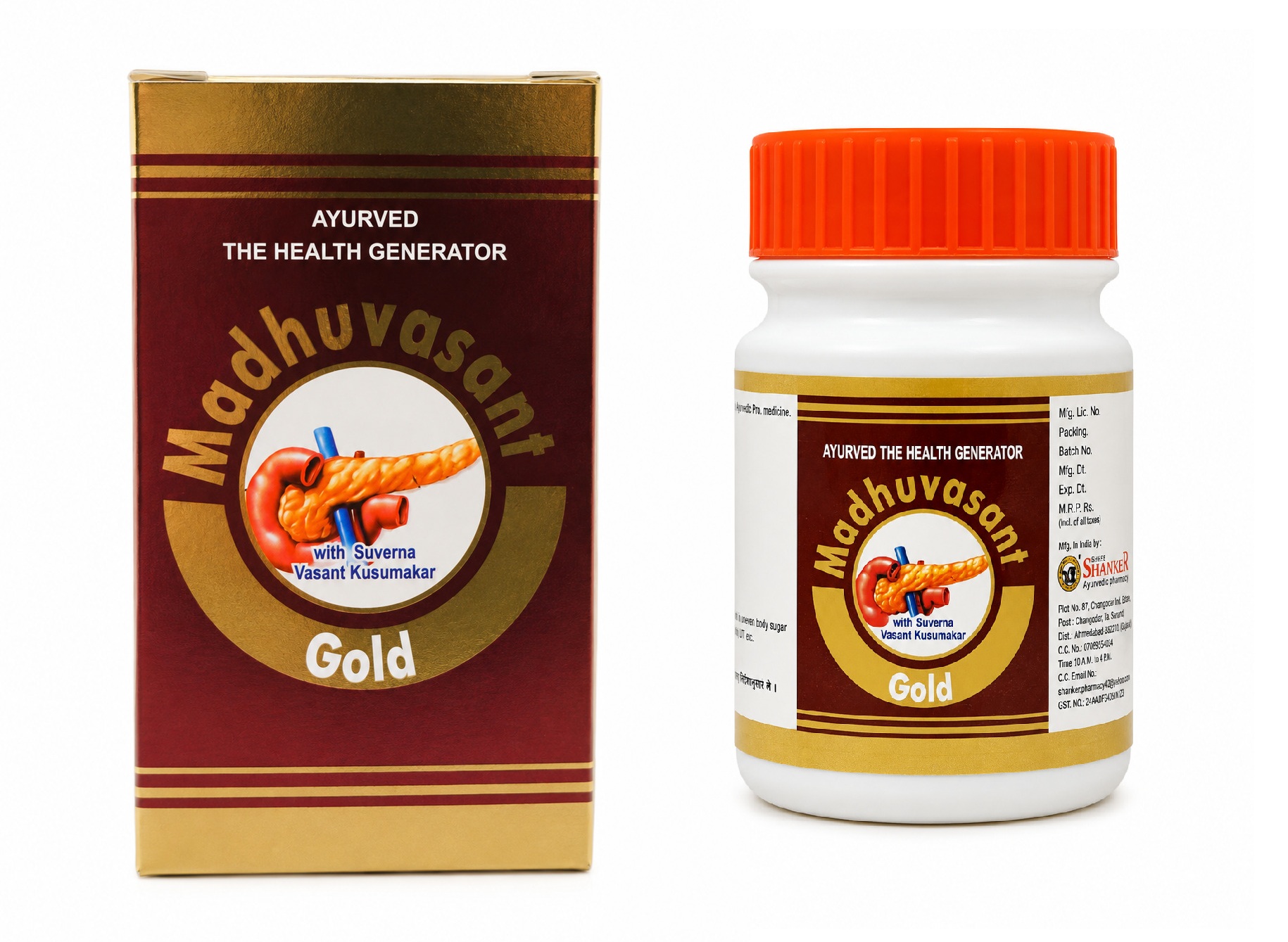 Madhuvasant (Gold) With Suvarna Vasant Kusumakar 40 Tab