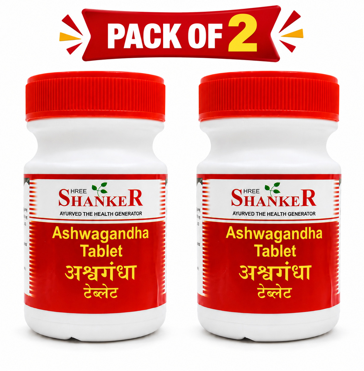 Ashwagandha Tablet 120 Tab