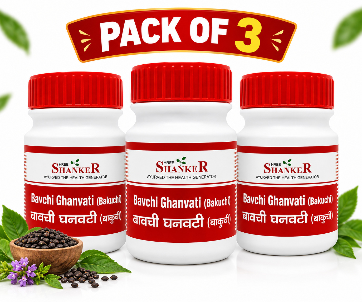Bavchi Ghanvati (Bakuchi) 60 Tab