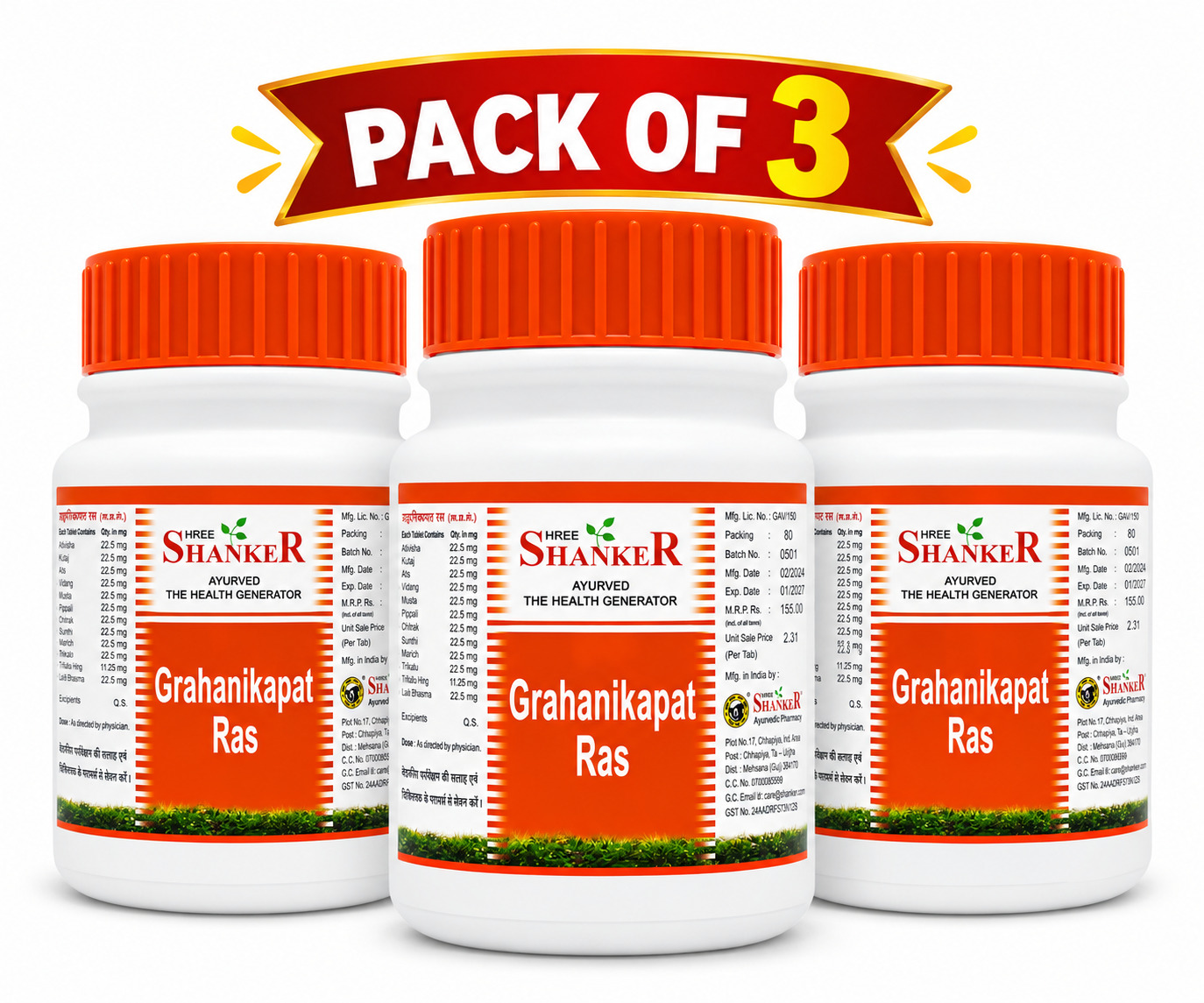 Grahanikapat Ras 60 Tab