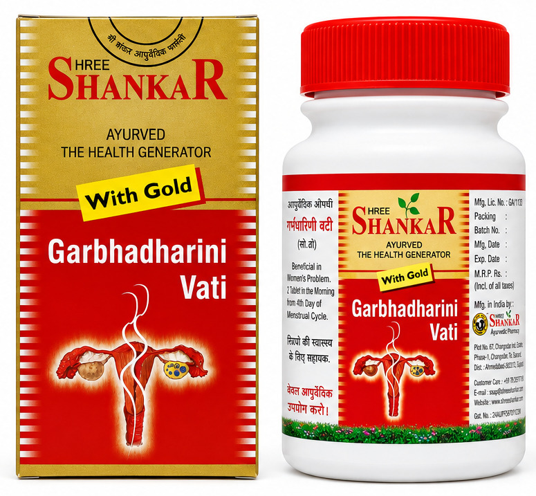 Garbhadharini Vati With Gold 40 Tab