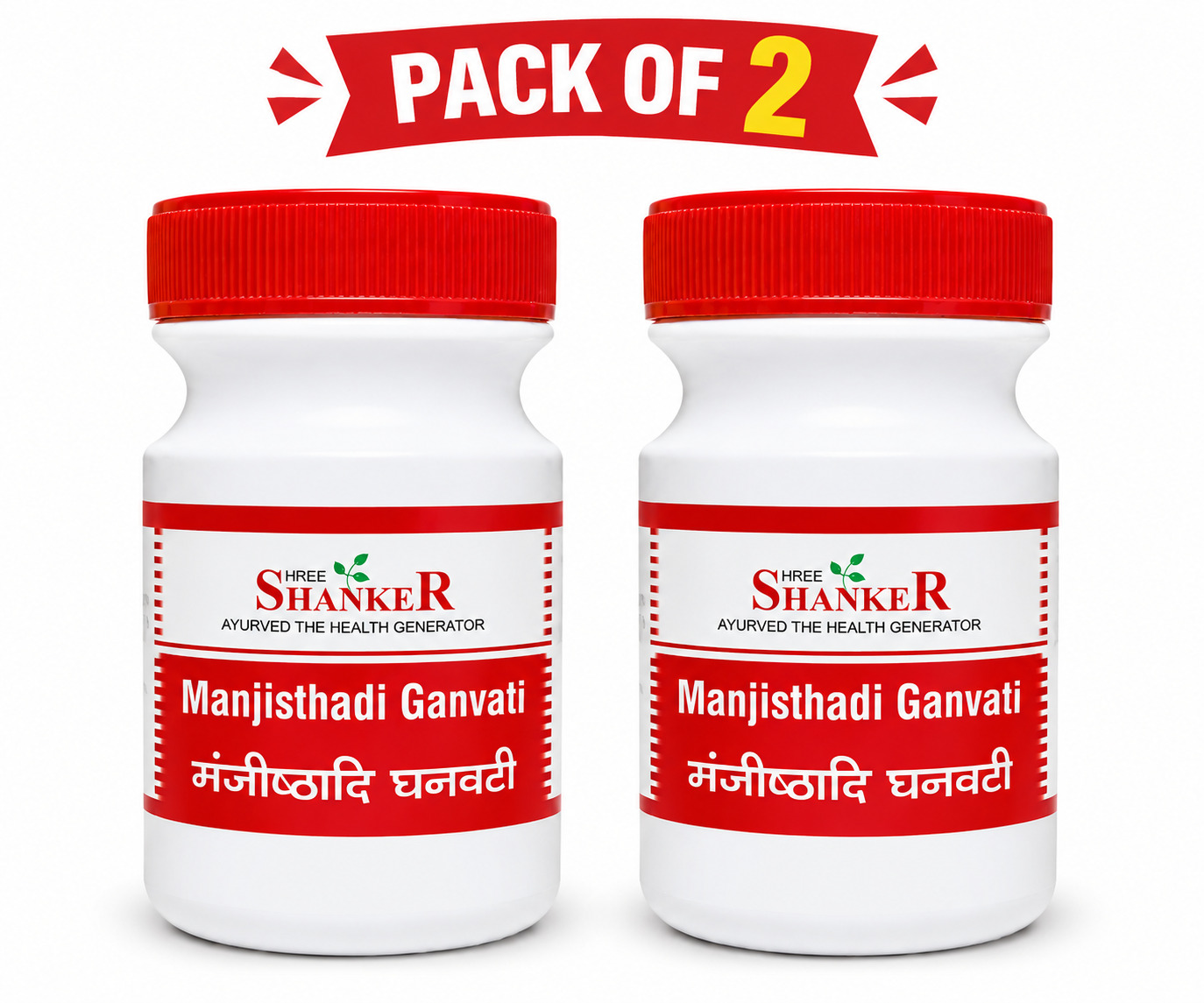 Manjisthadi Ganvati 120 Tab