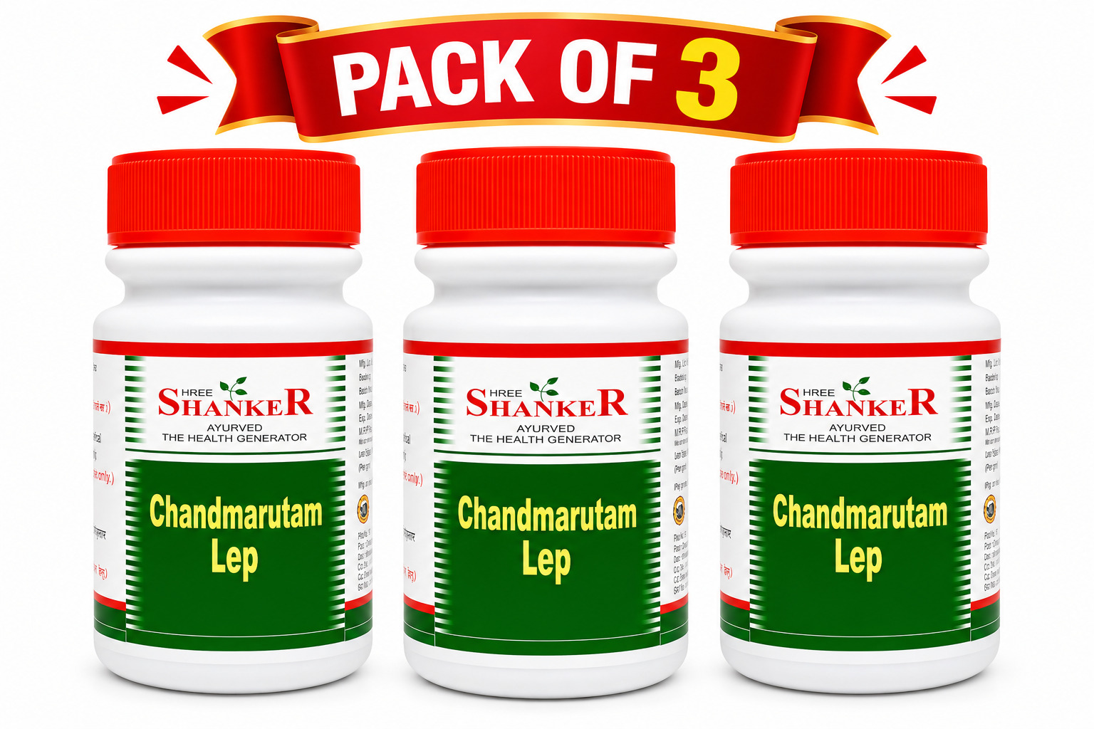 Chandmarutam Lep 10 gm