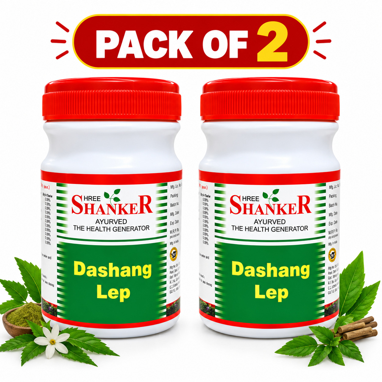 Dashang Lep 50 gm