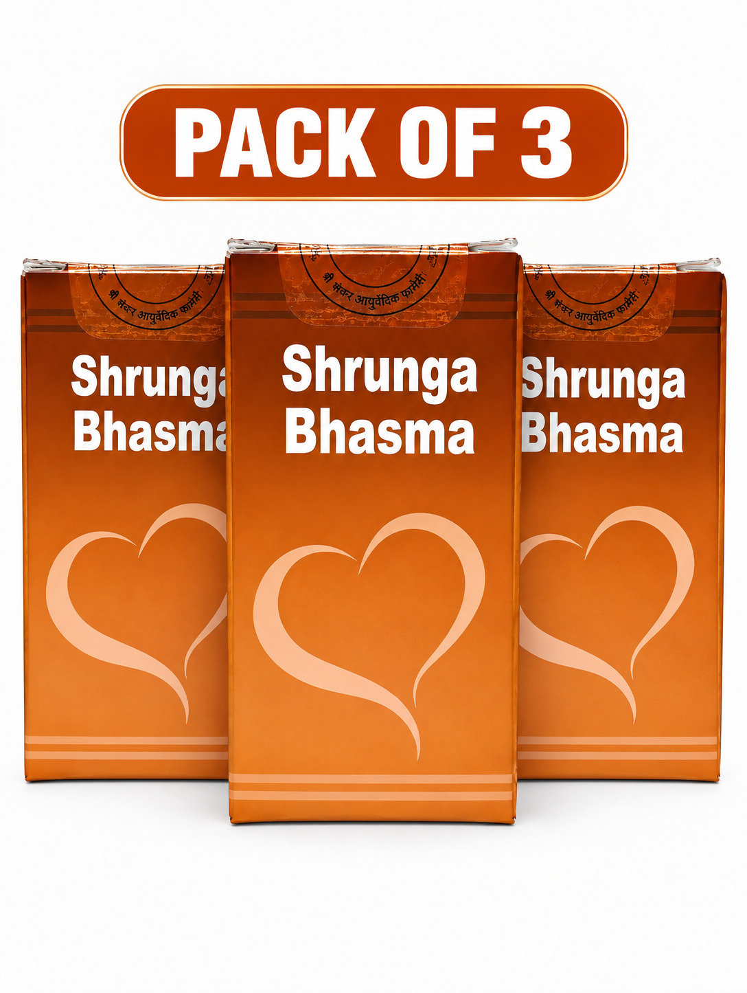 Shrunga Bhasma 5 gm