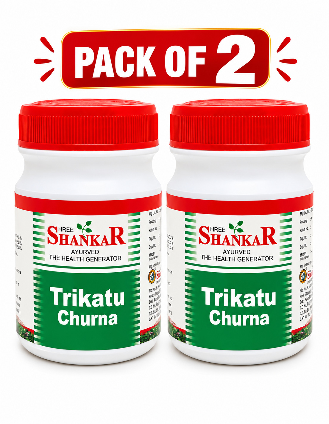 Trikatu Churna 50 gm