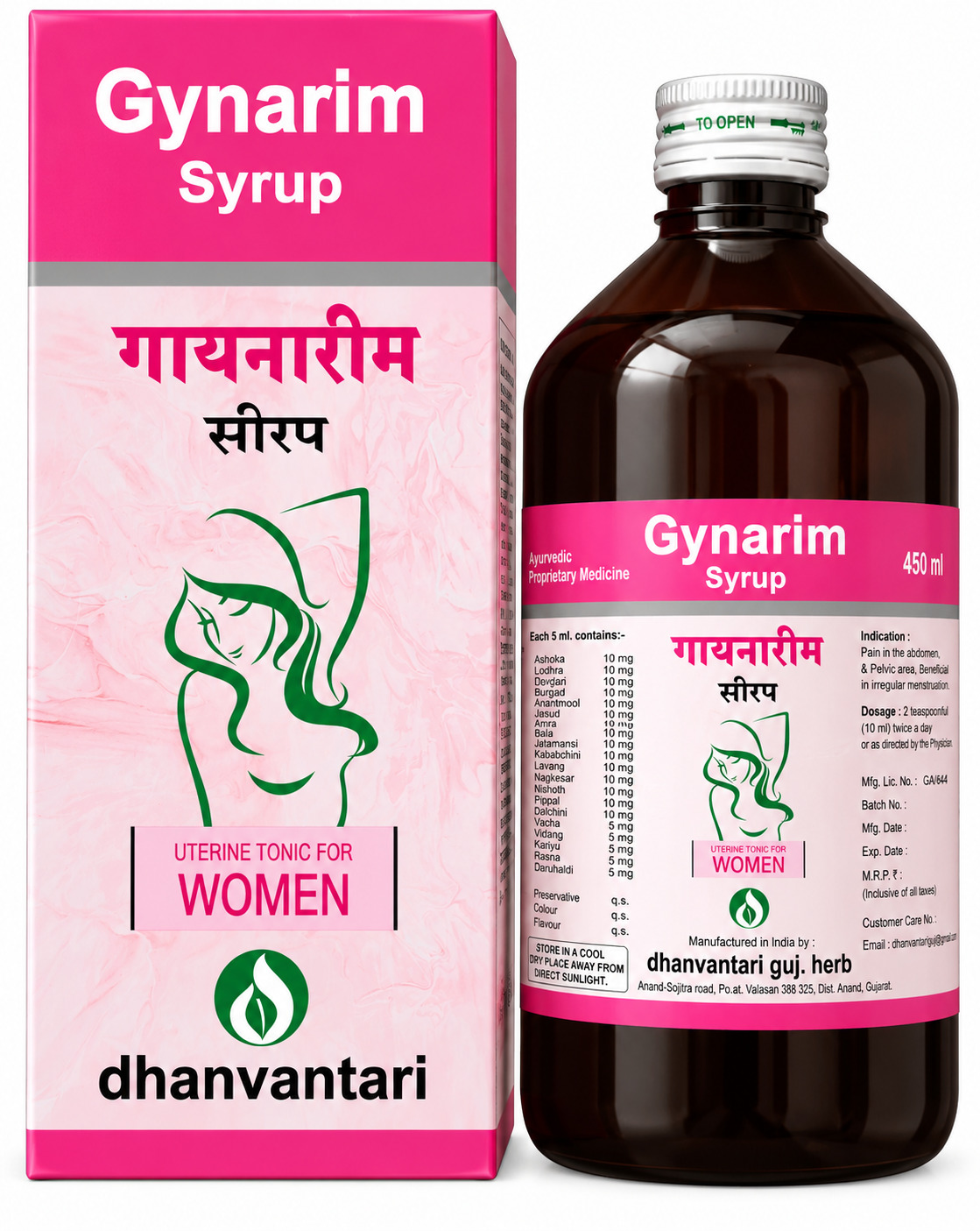 Gynarim Syrup 450 ml