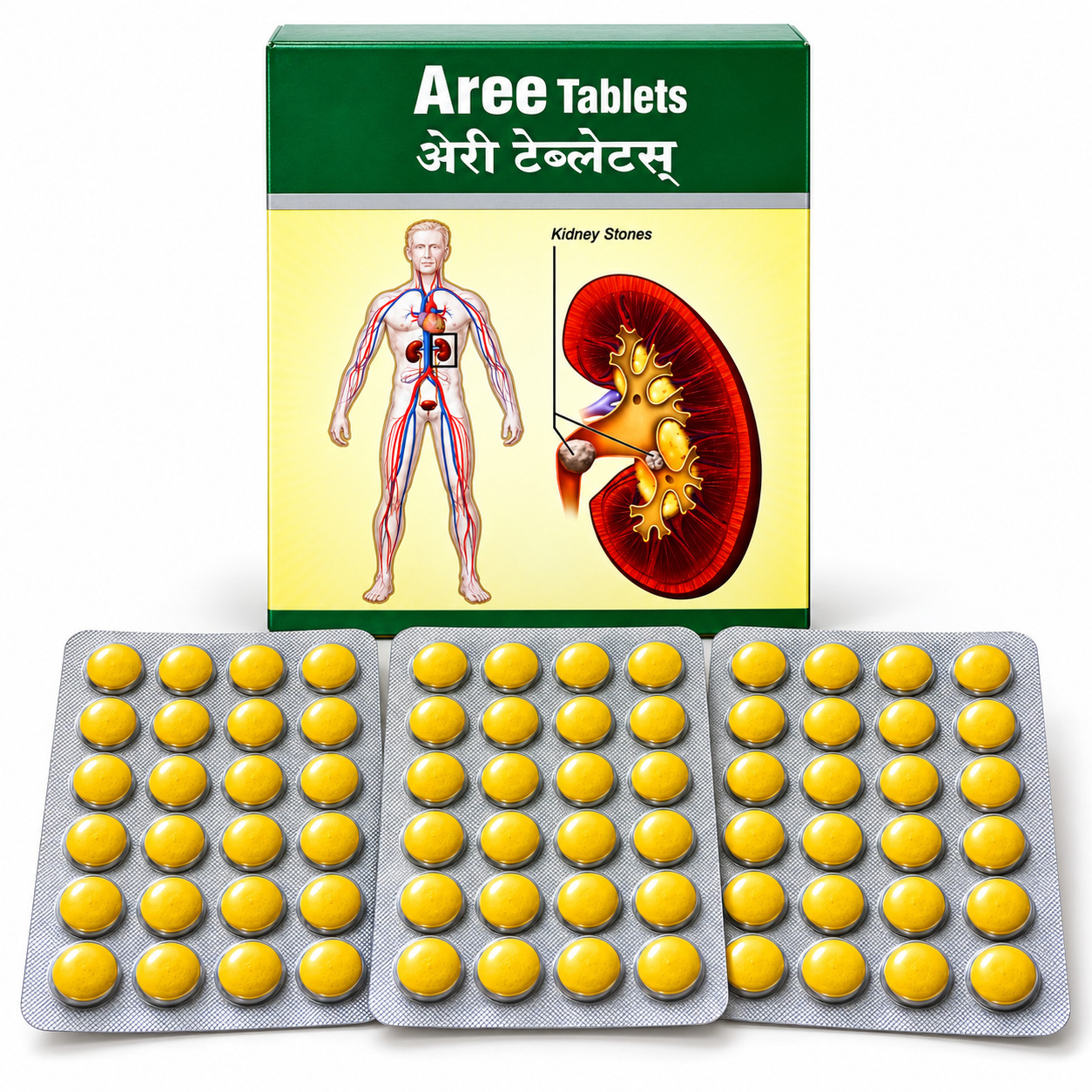 Aree Tablets (3 Strips x 30 Tablets)