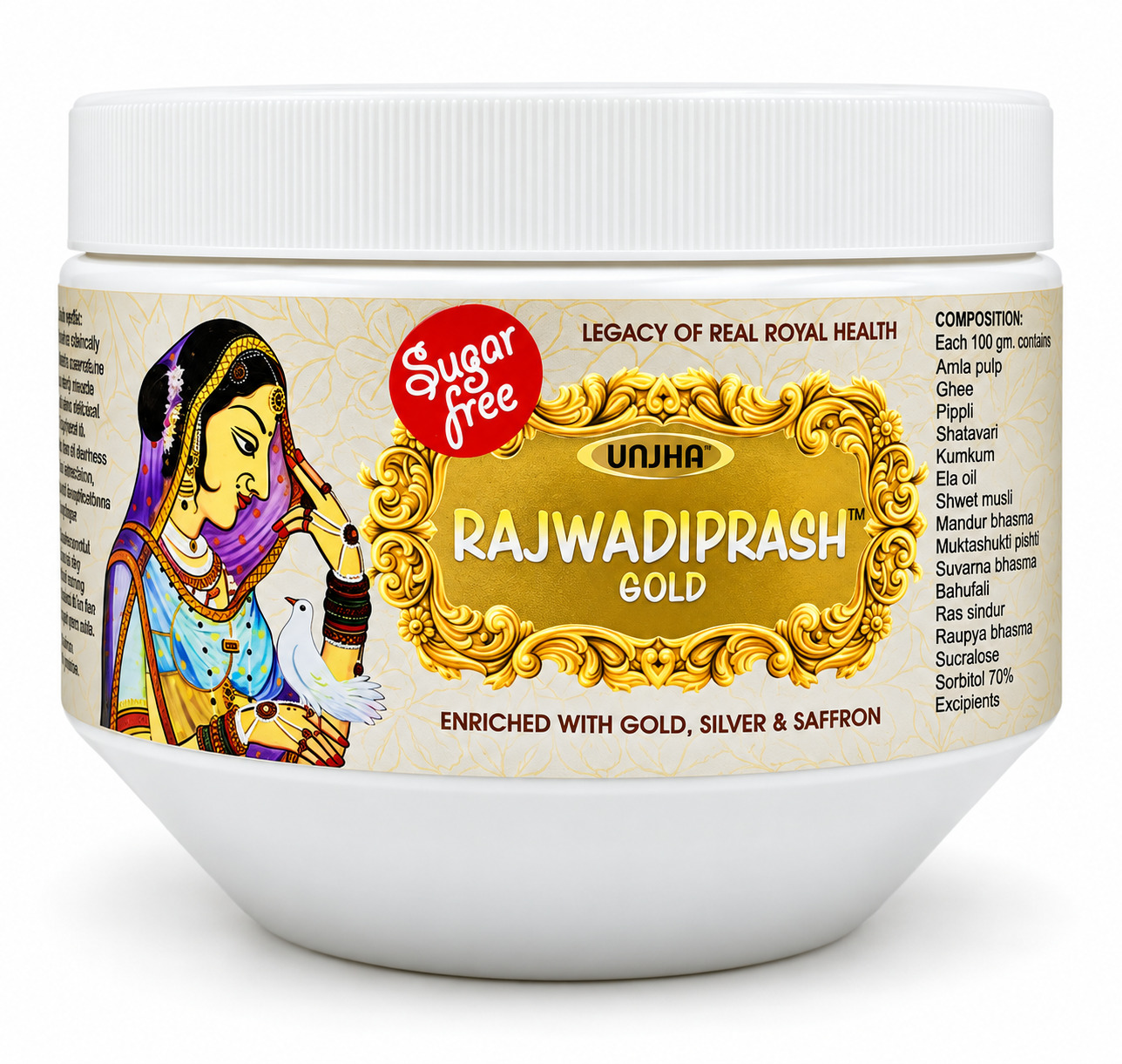 Rajwadiprash Gold Sugar Free 800 gm