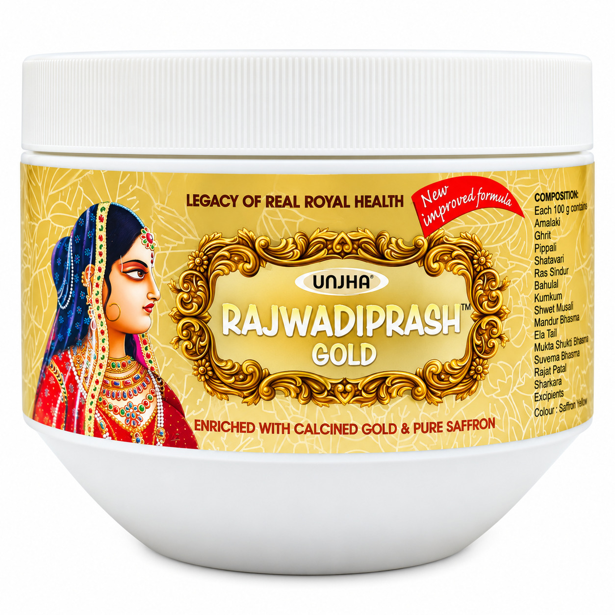 Rajawadiprash Gold Chyawanprash 1kg