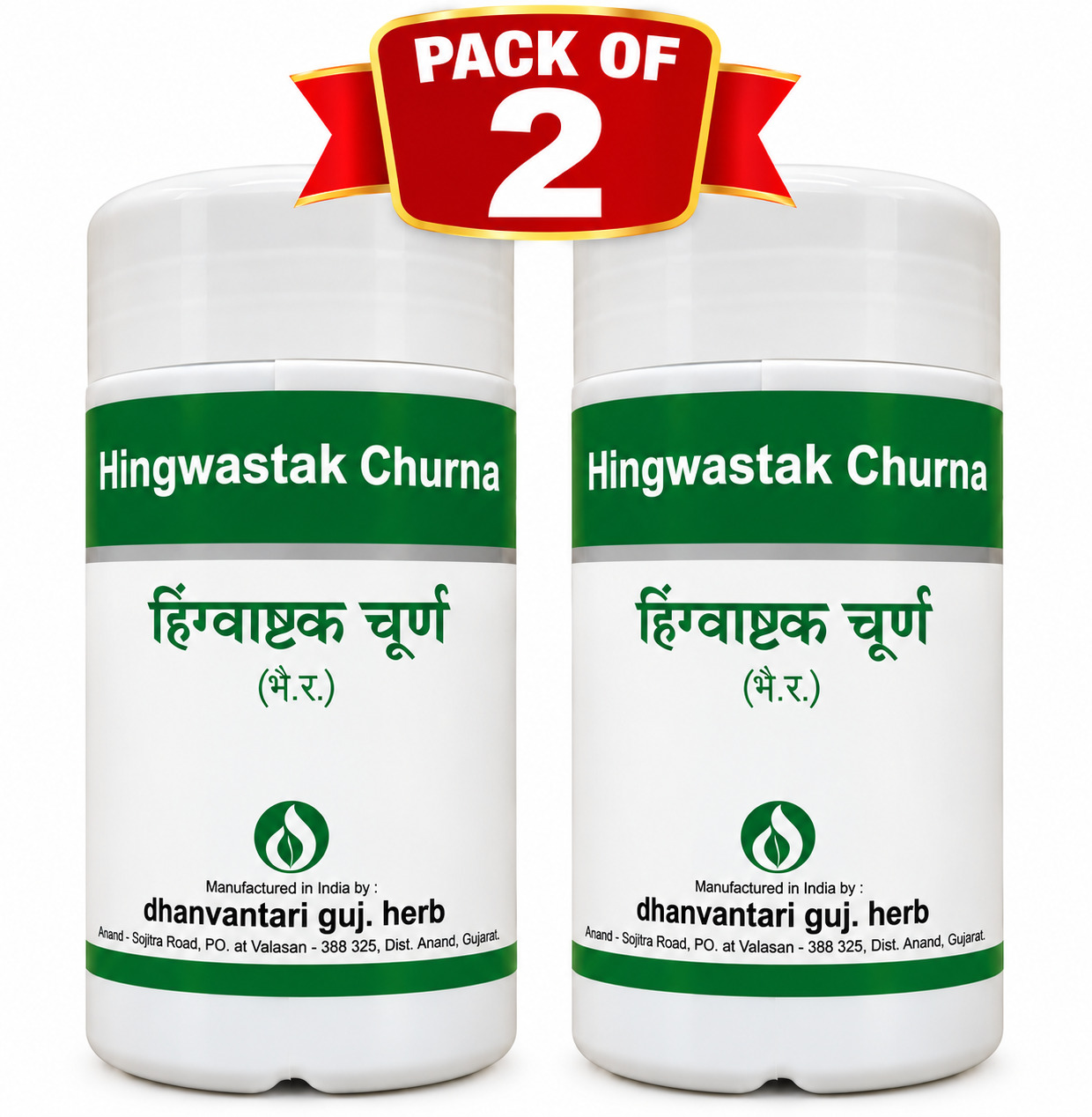 Hingwastak Churna 100 gm