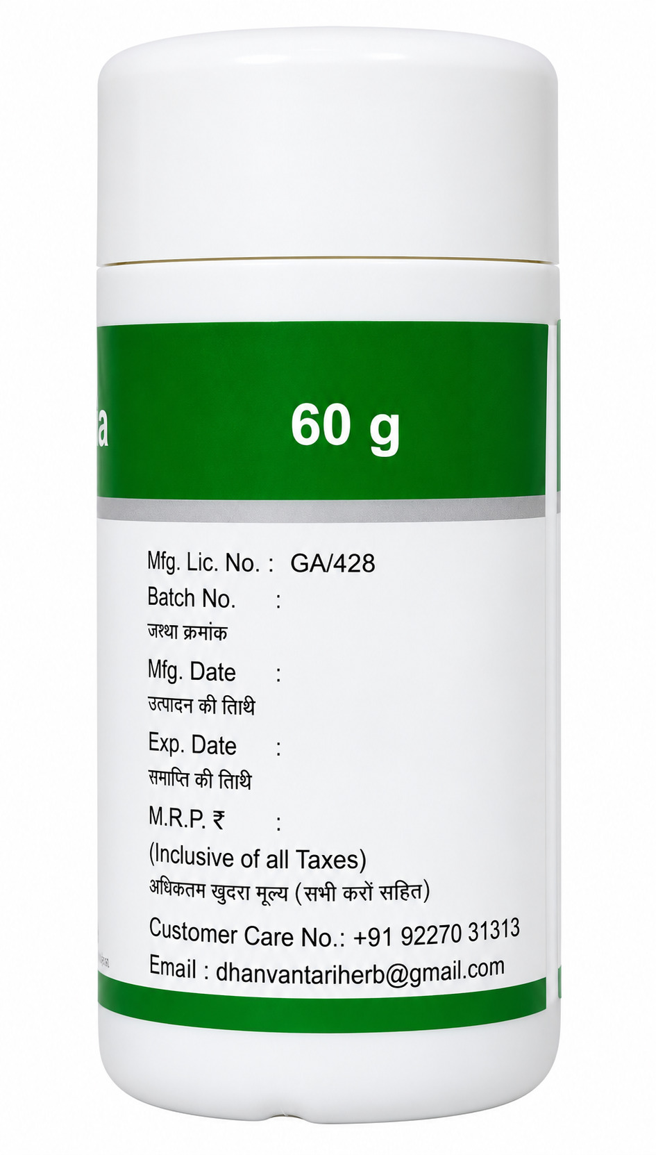 Thumbnail