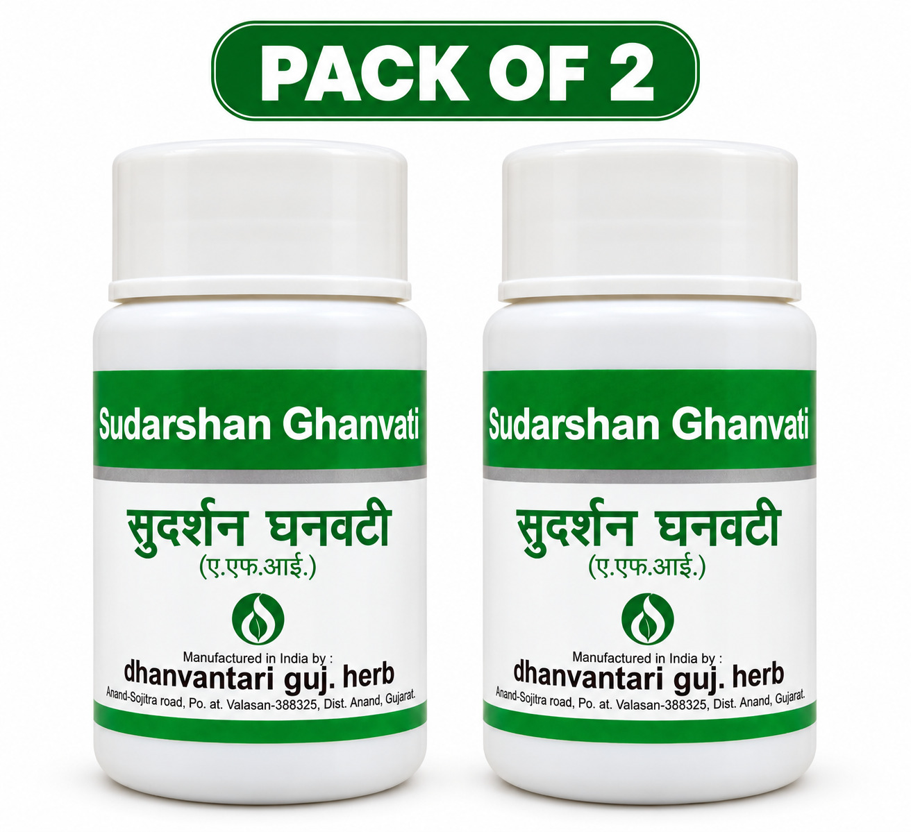 Sudarshan Ghanvati 120 Tablets