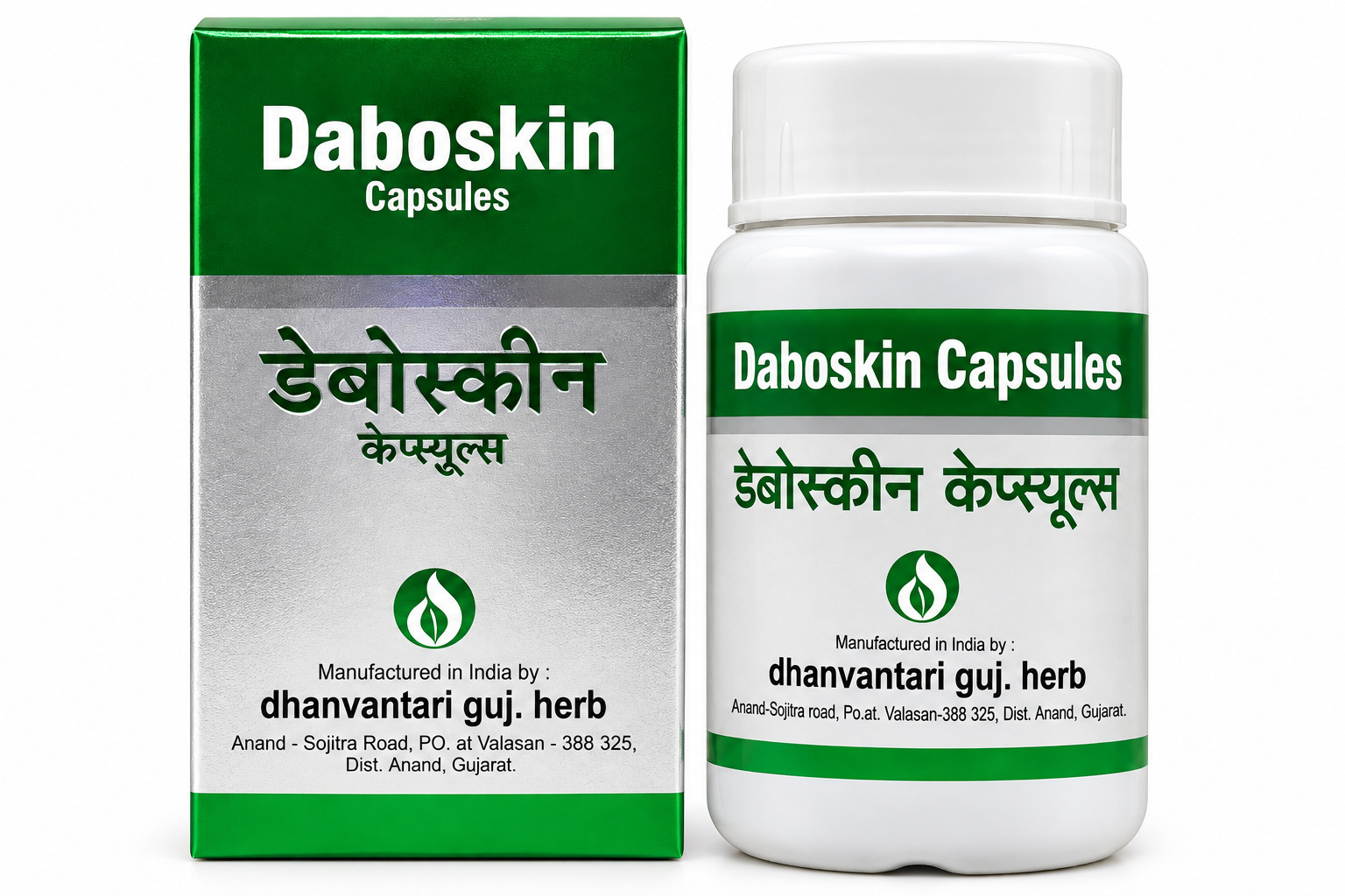 Daboskin Capsules 60 capsules