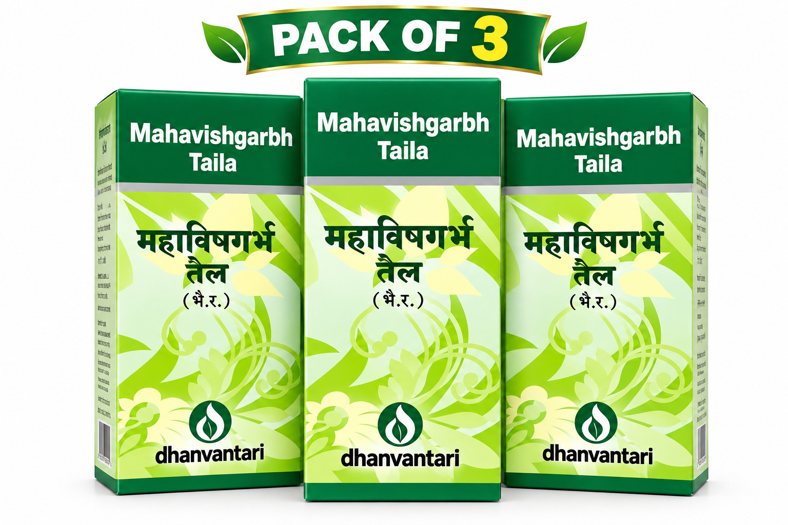 Mahavishgarbh Oil 100 ml