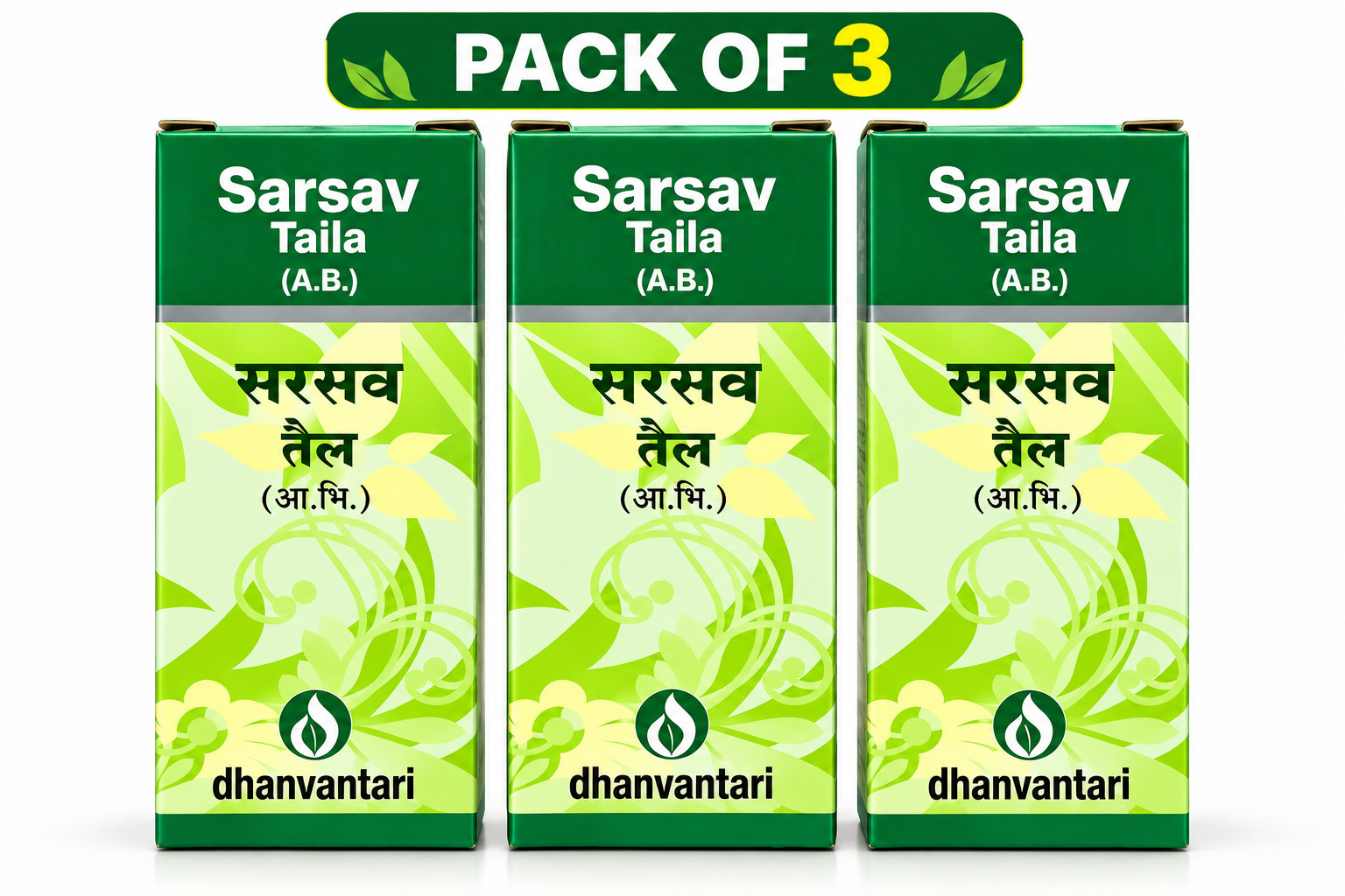 Sarsav Oil 50 ml
