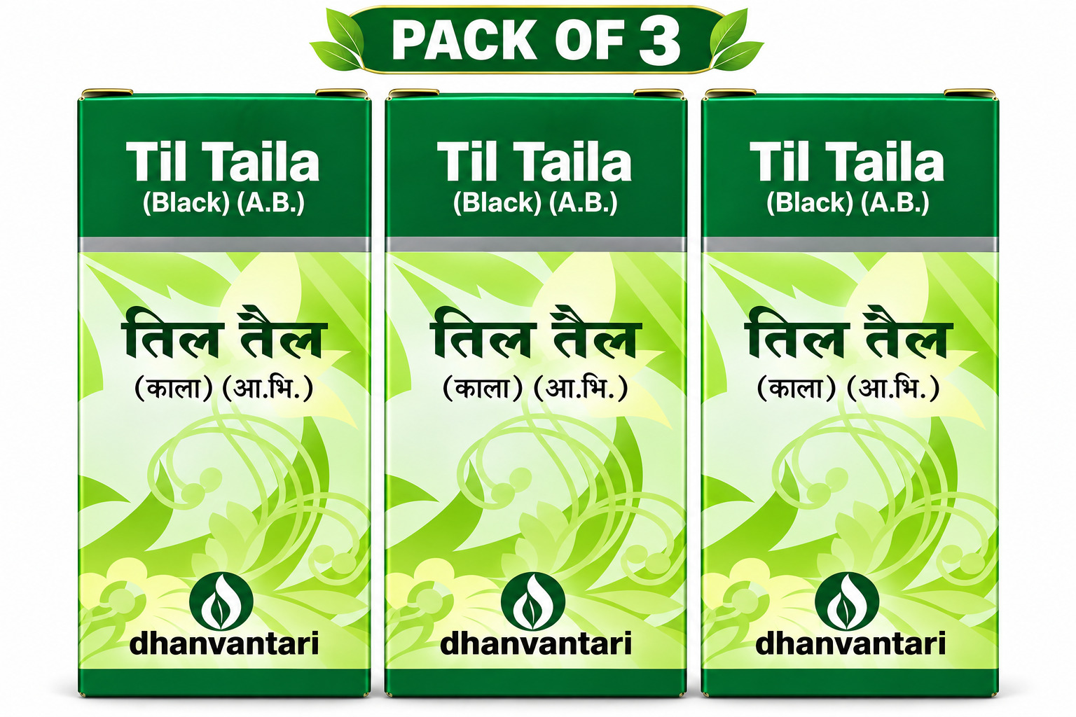 Till Oil (Black) 100 ml