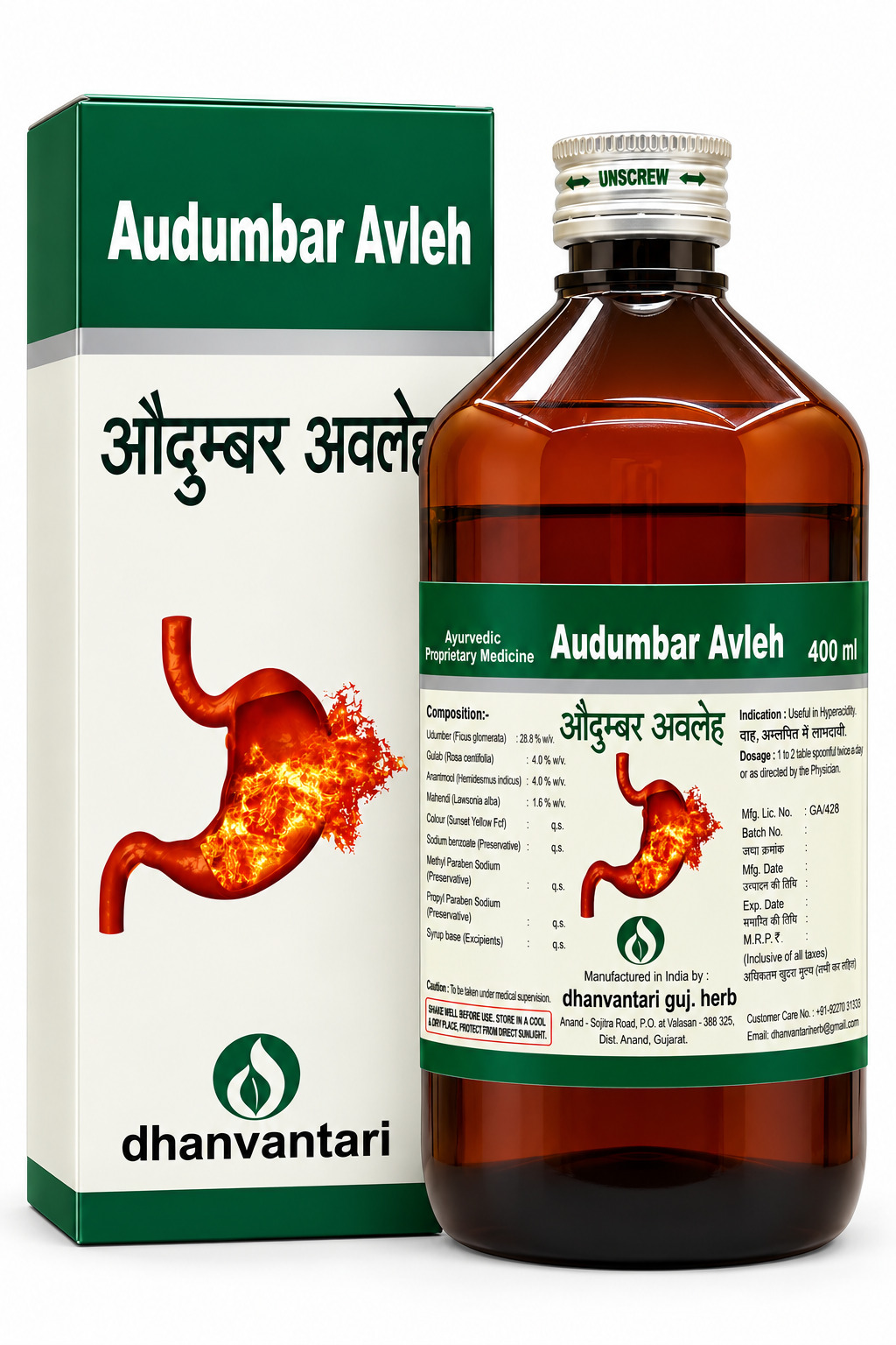 Audumbar Avleh 400 ml