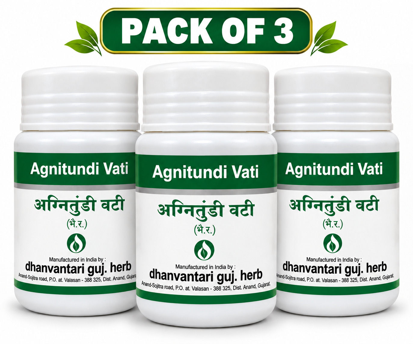 Agnitundi Vati 60 Tablets