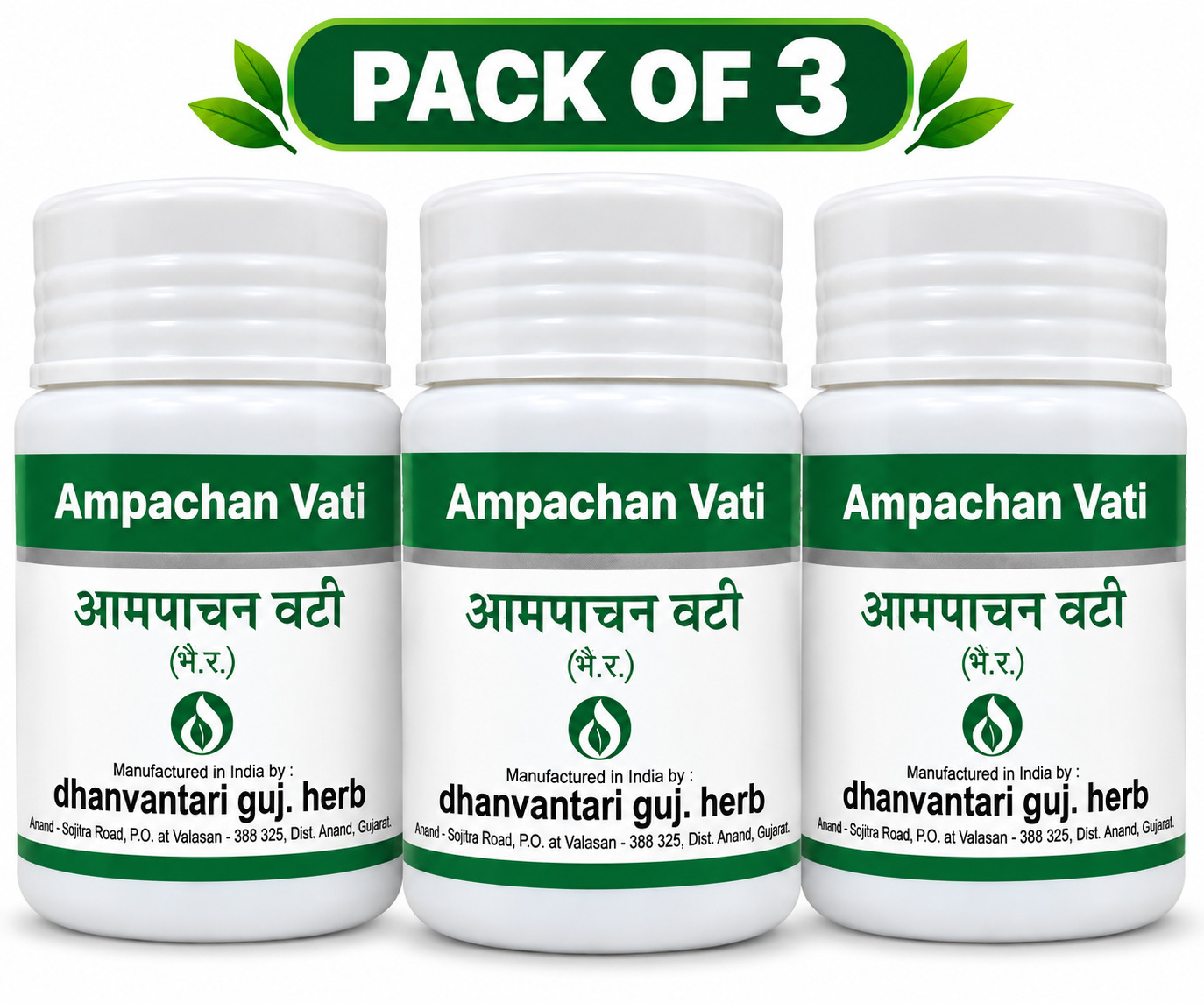 Ampachan Vati 60 Tablets