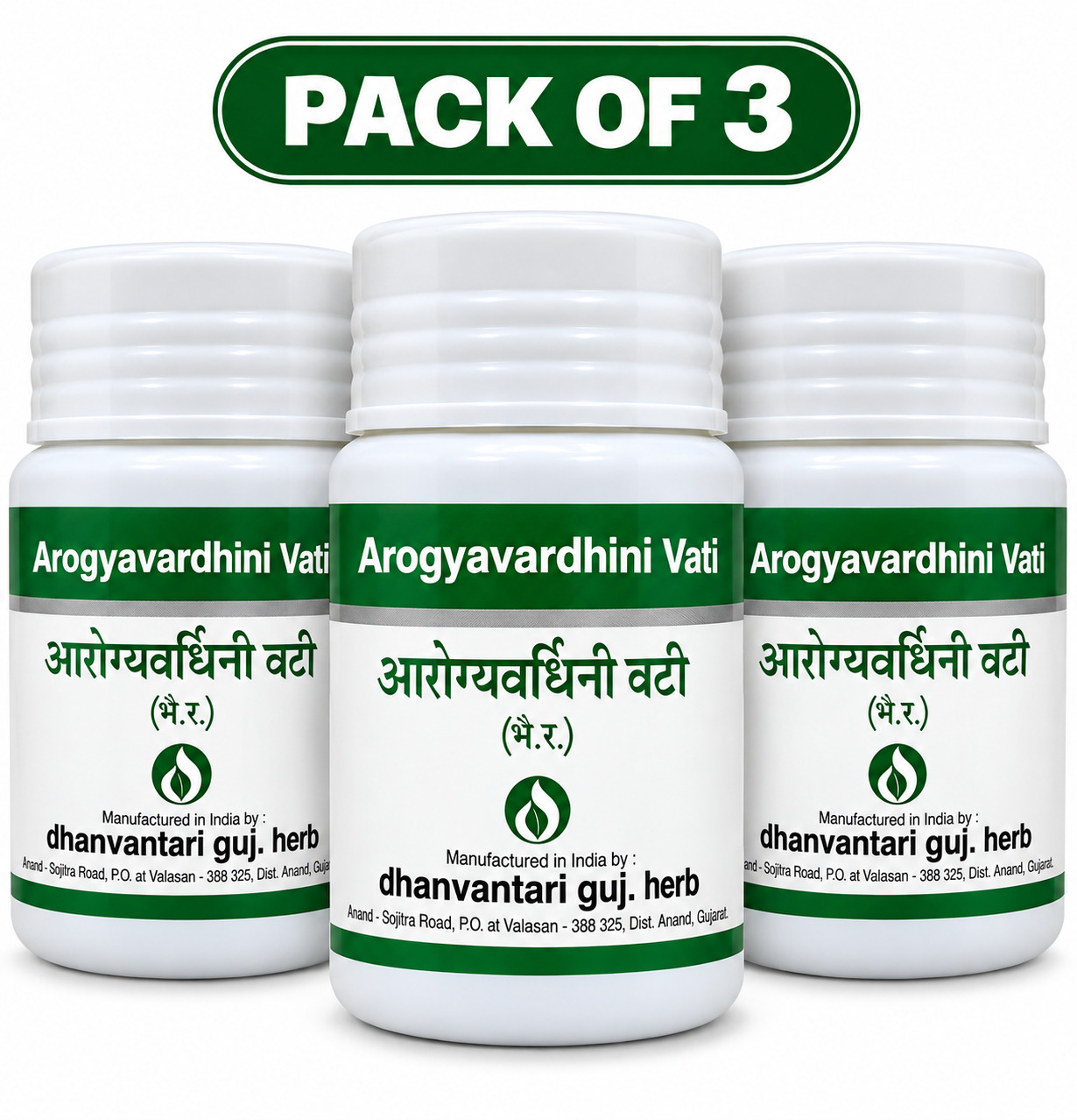 Arogyavardhini Vati 60 Tablets