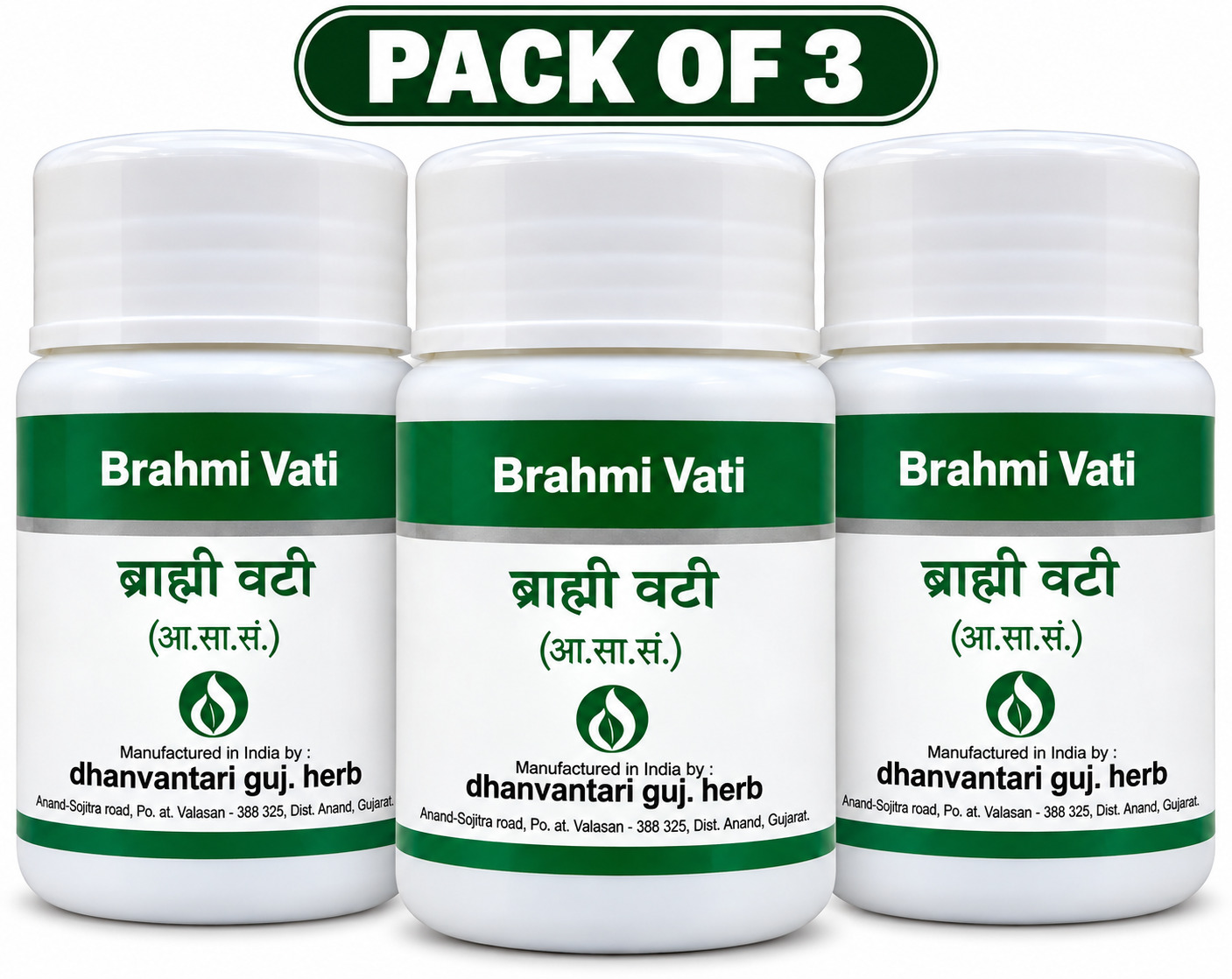 Brahmi Vati 60 Tablets