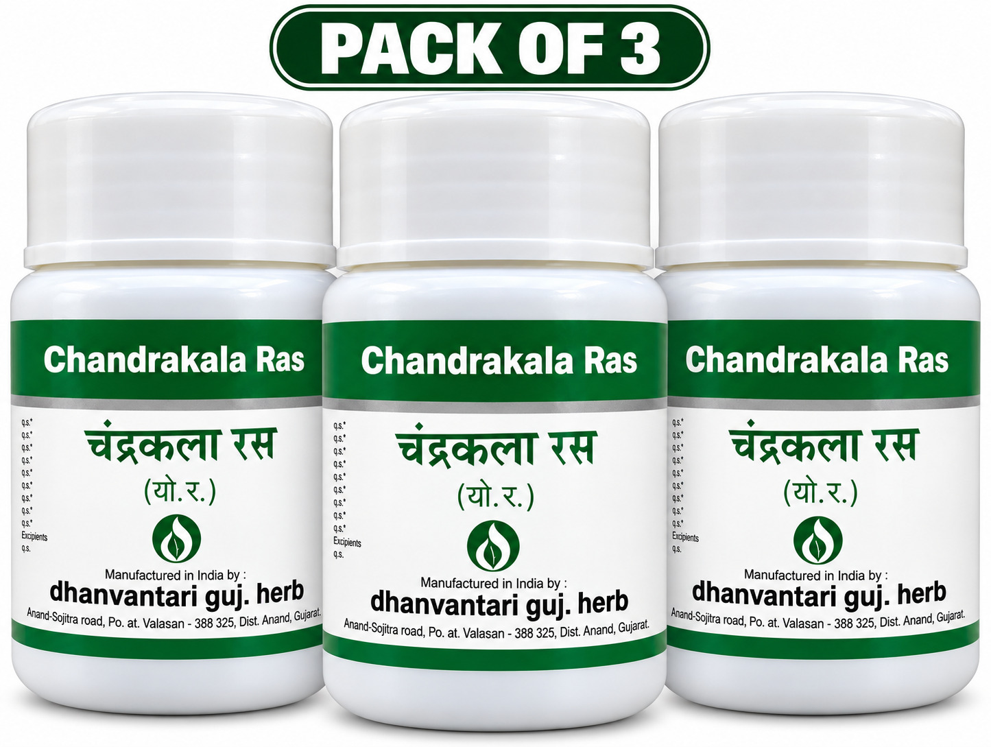 Chandrakala Ras 60 Tablets