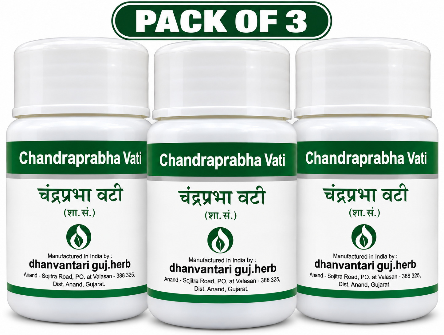 Chandraprabha Vati 60 Tablets