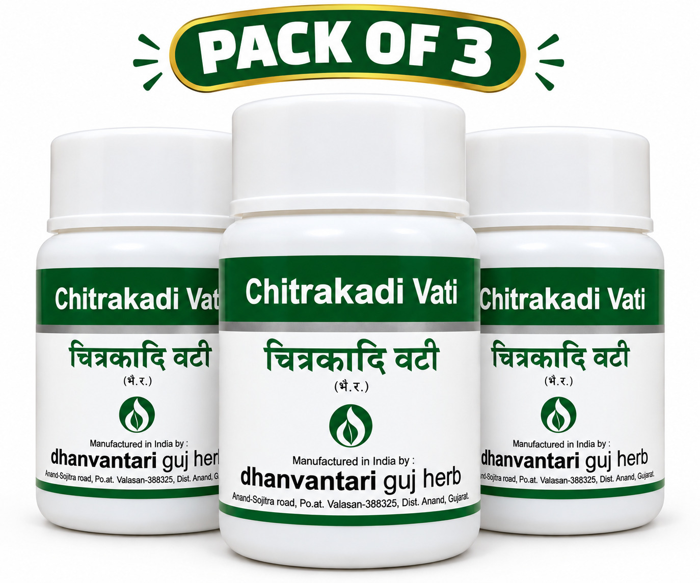 Chitrakadi Vati 60 Tablets
