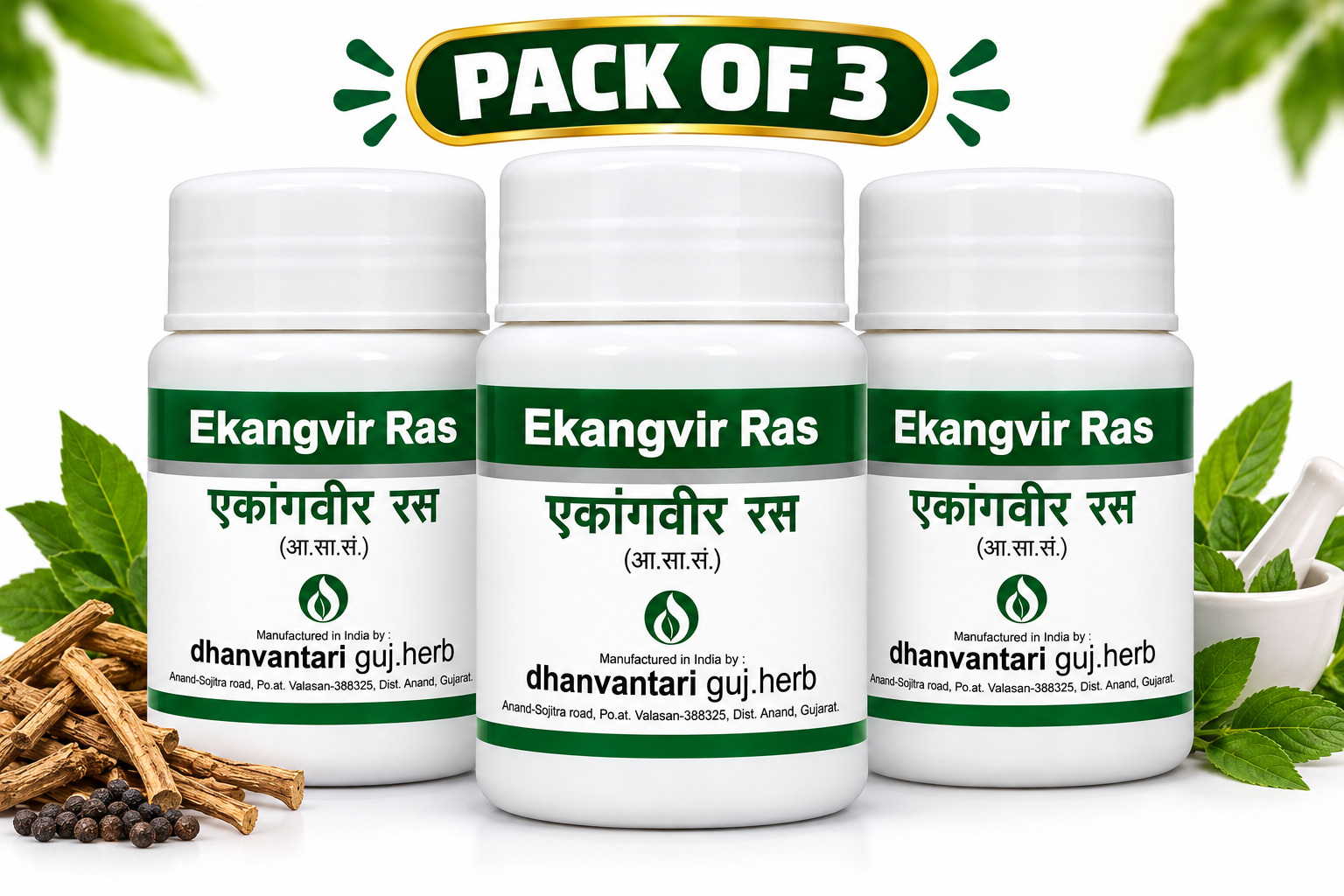Ekangvir Ras 60 Tablets