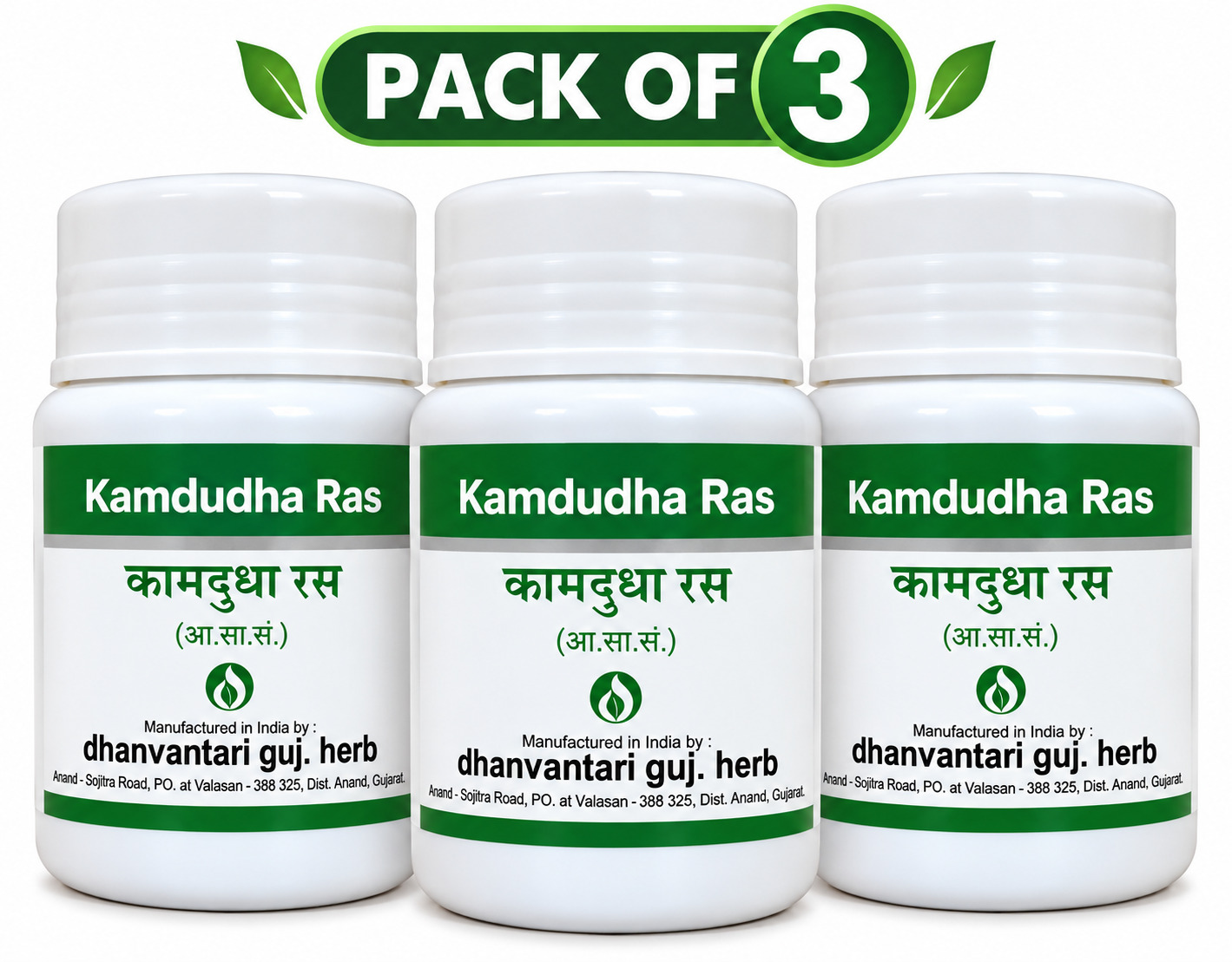 Kamdudha Ras 60 Tablets