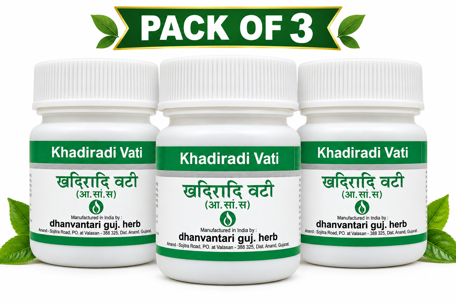 Khadiradi Vati 20 gm