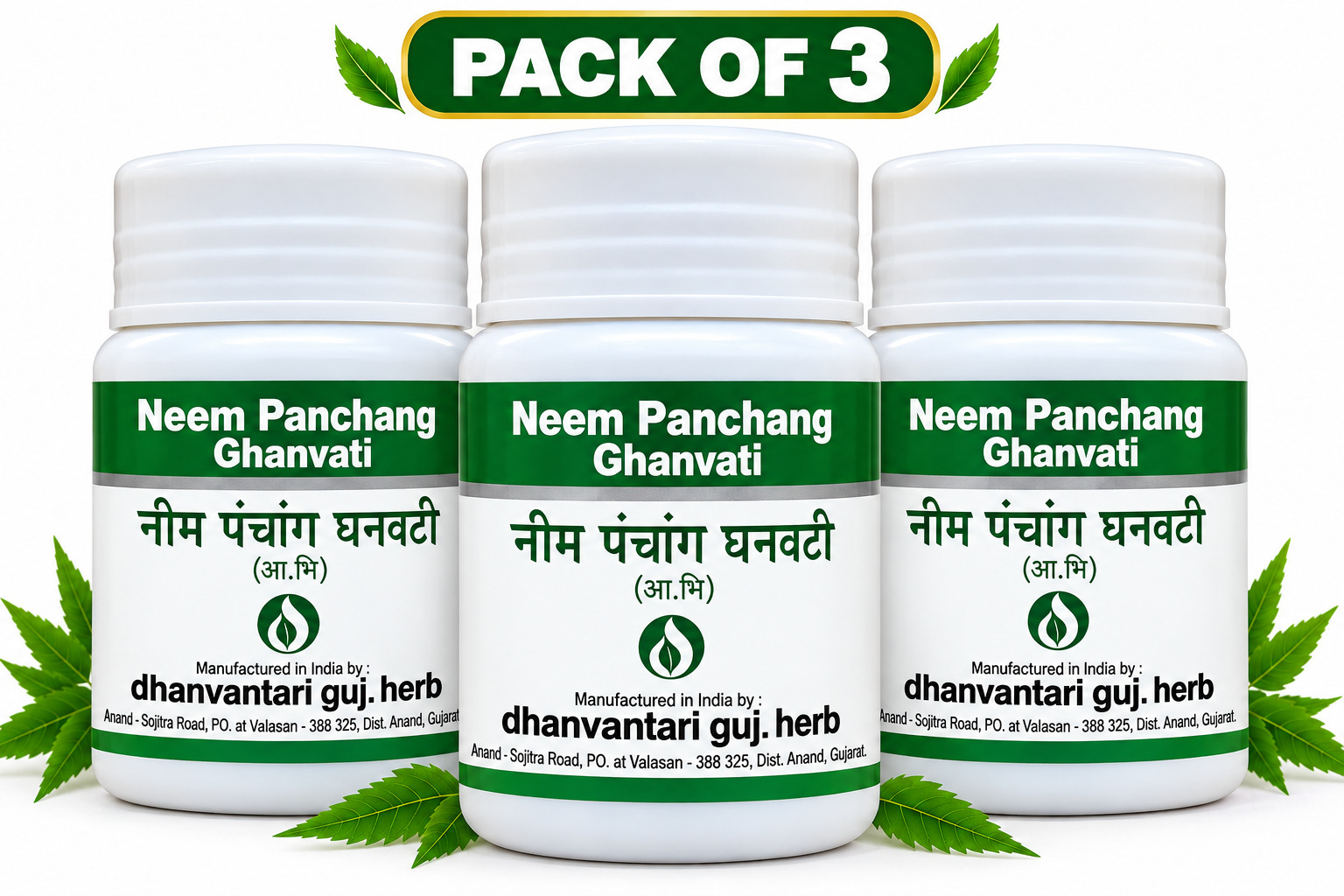 Neem Panchang Ghanvati 60 Tablets