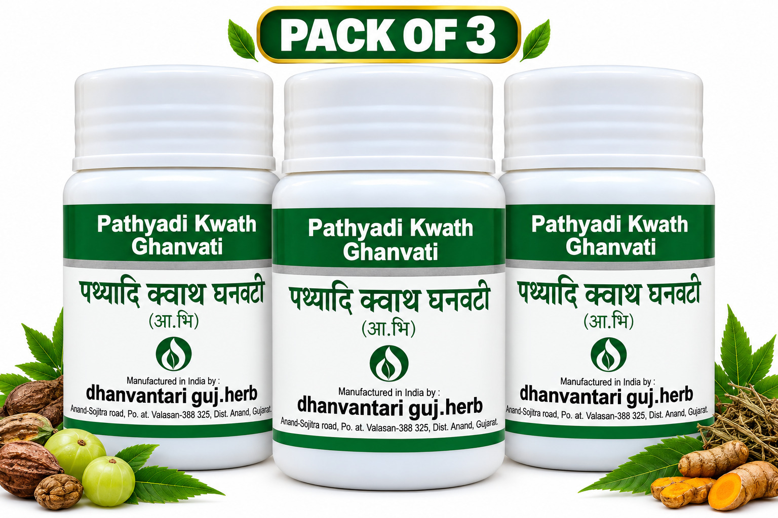 Pathyadi Kwath Ghanvati 60 Tablets