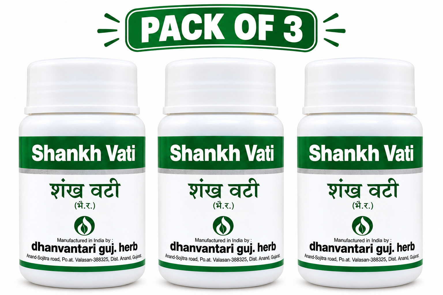 Shankh Vati 60 Tablets