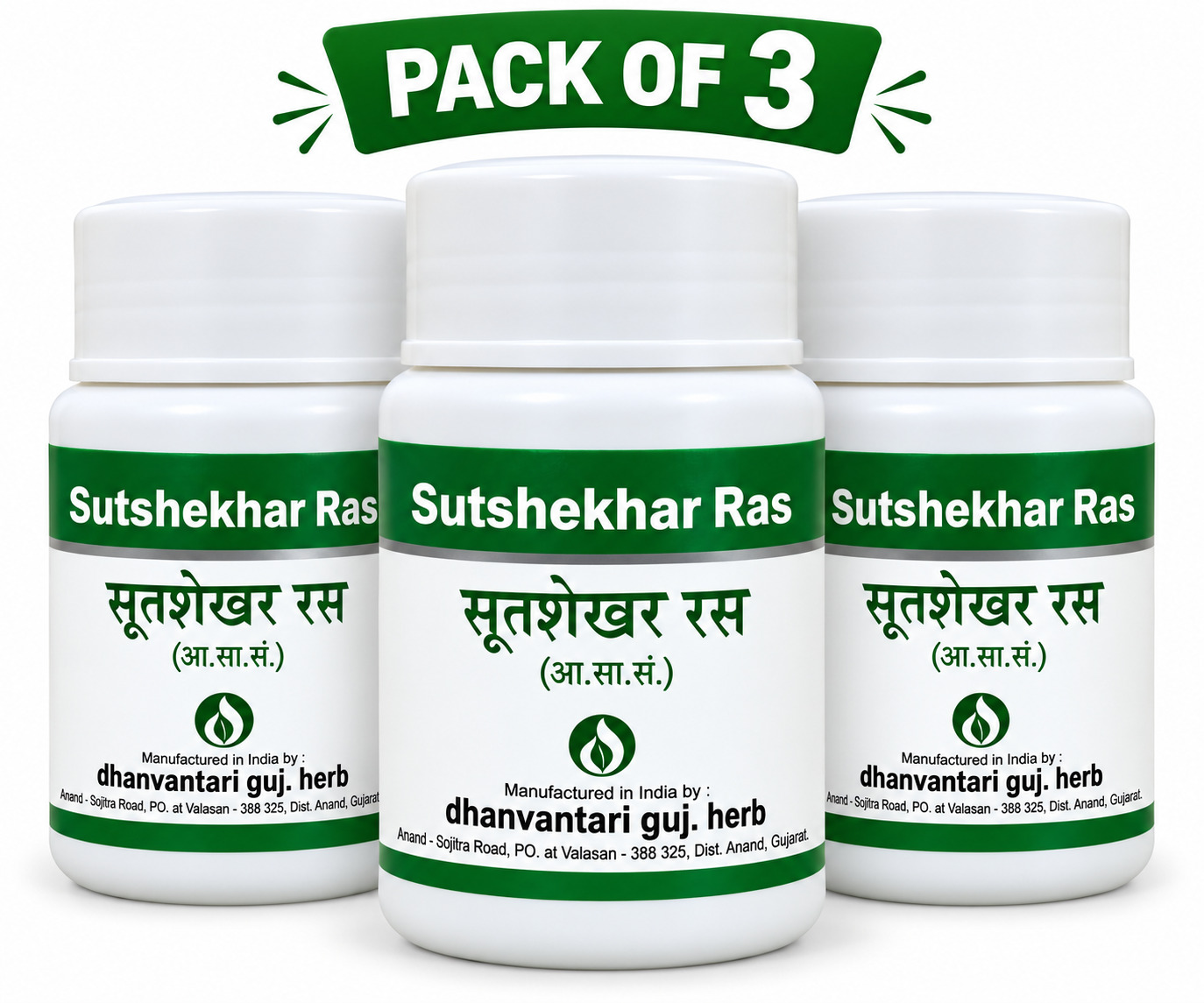 Sutshekhar Ras 60 Tablets