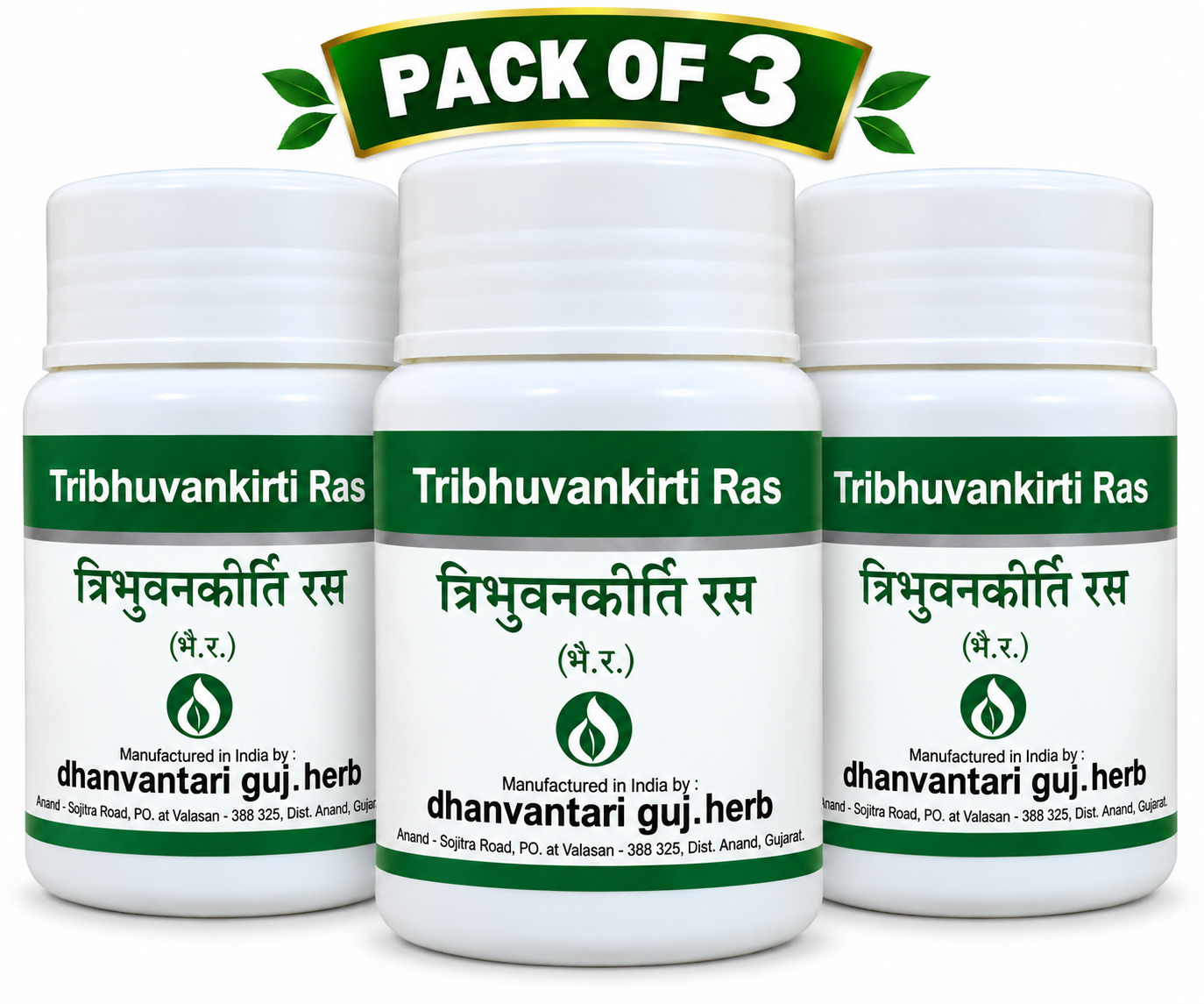 Tribhuvankirti Ras 60 Tablets