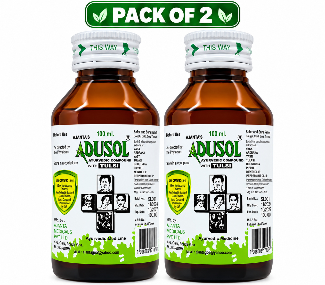 Adusol Ayurvedic Compound Syrup with Tulsi Flavour 100 ml