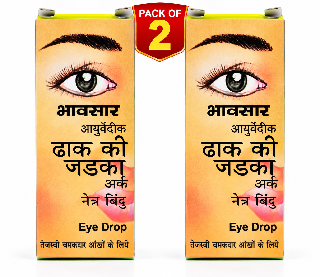 KHAKHRA MULARK EYE DROPS 10 ml