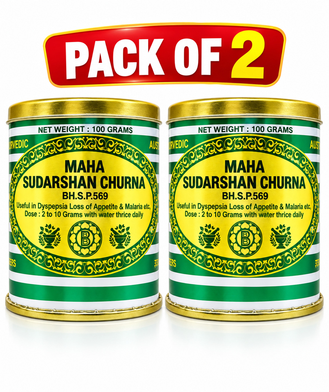 Mahasudarshan Churna 100 gm