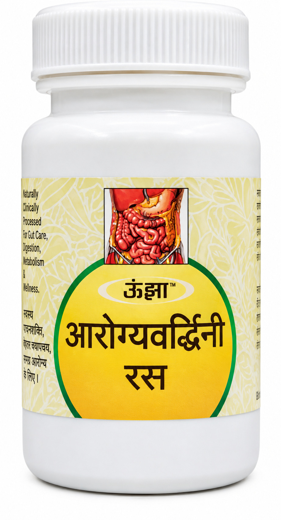 Arogyavardhini Ras 80 Tab