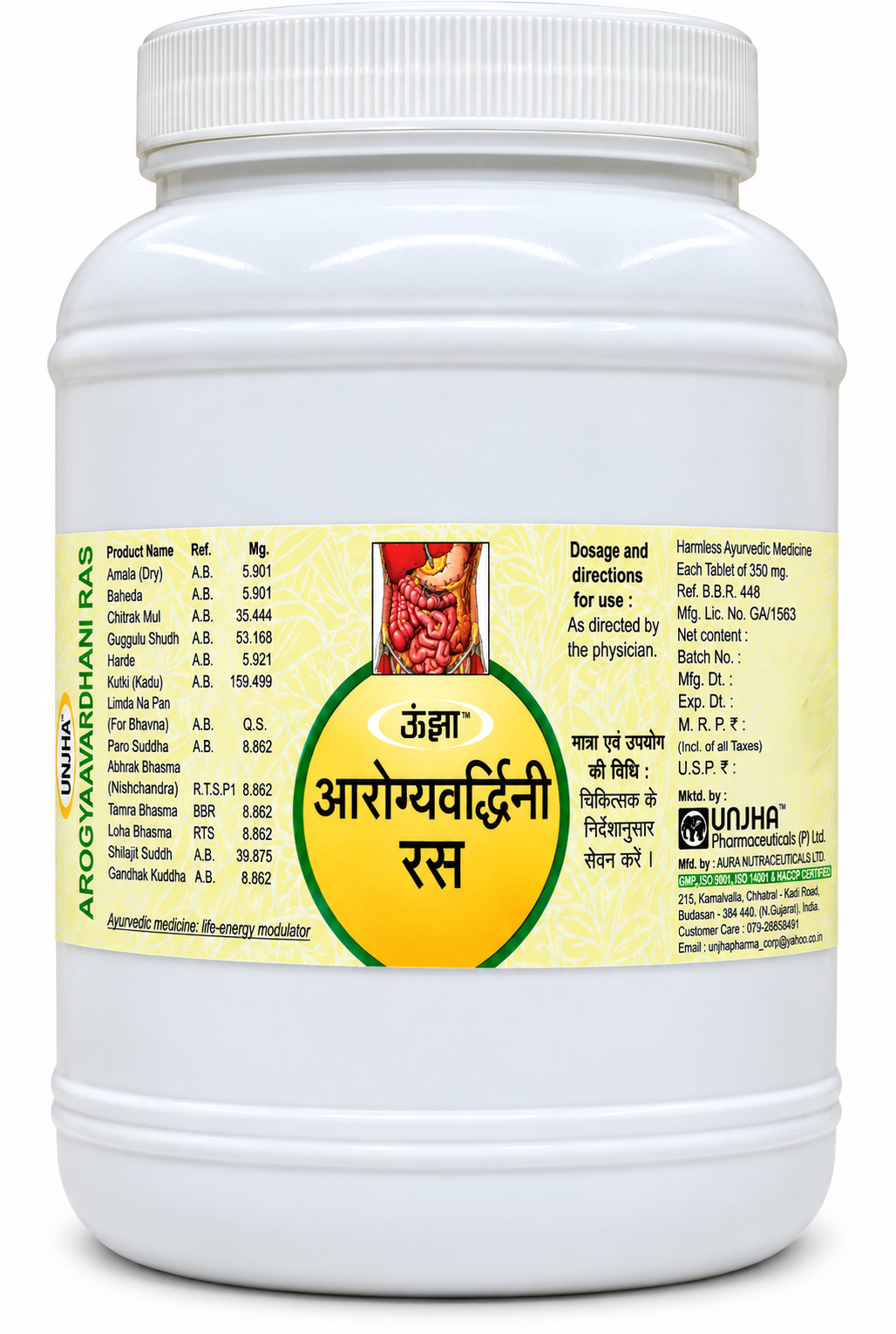 Arogyavardhini Ras 4000 Tab
