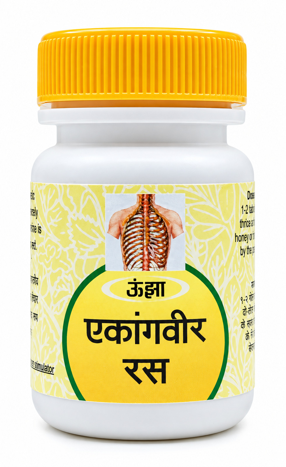 Ekangveer Ras 80 Tab