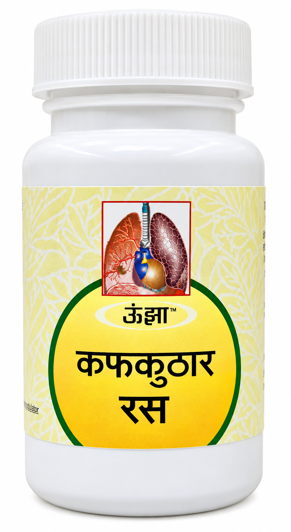 Kaphkuthar Ras 200 Tab