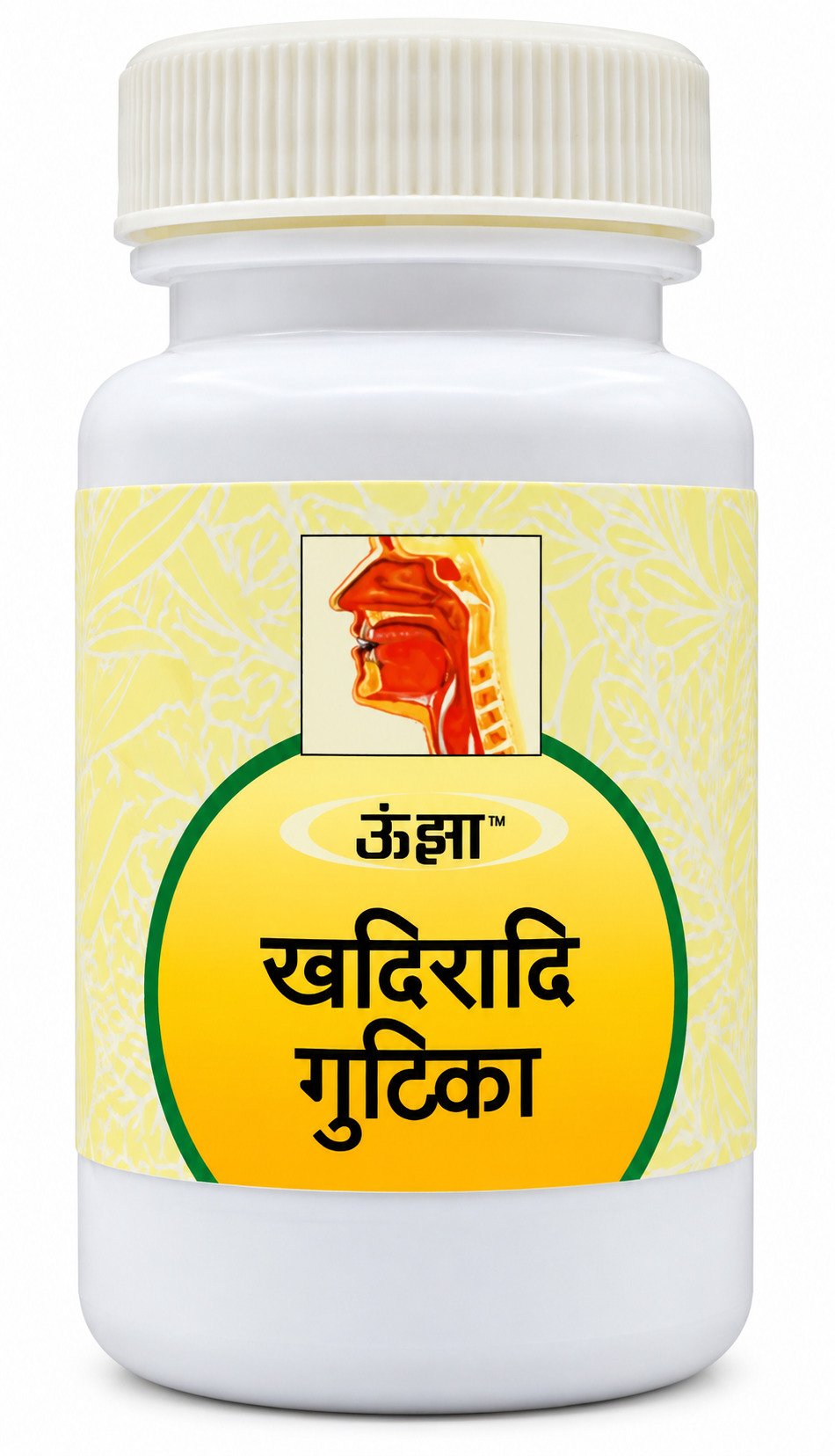Khadiradi Gutika 200 Tab