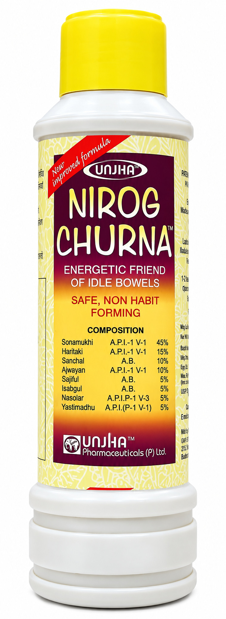 Nirog Churna 90 gm