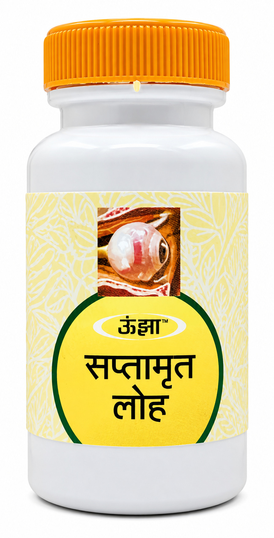 Saptamrit Loha 200 Tab