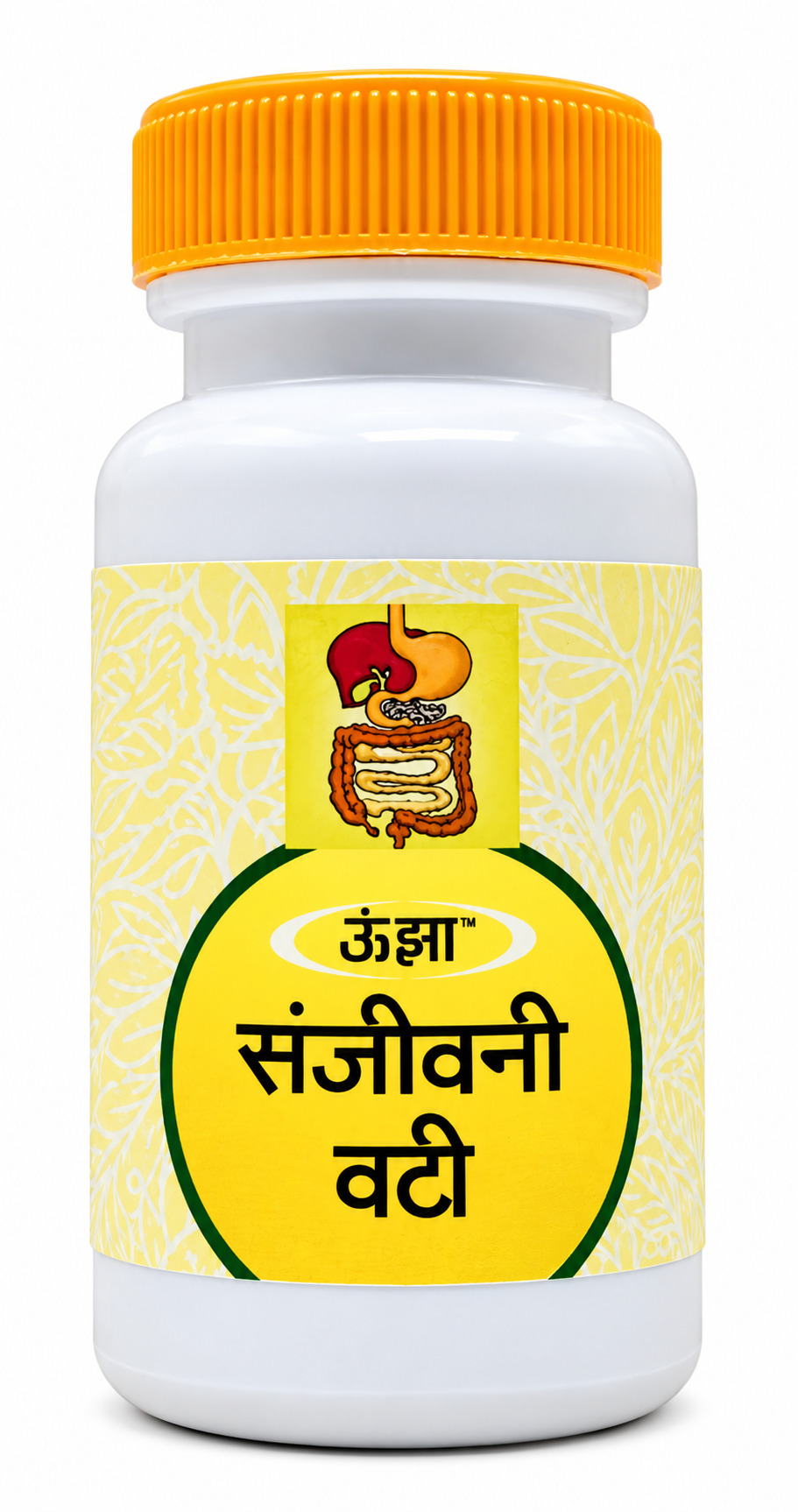 Sanjivani Vati