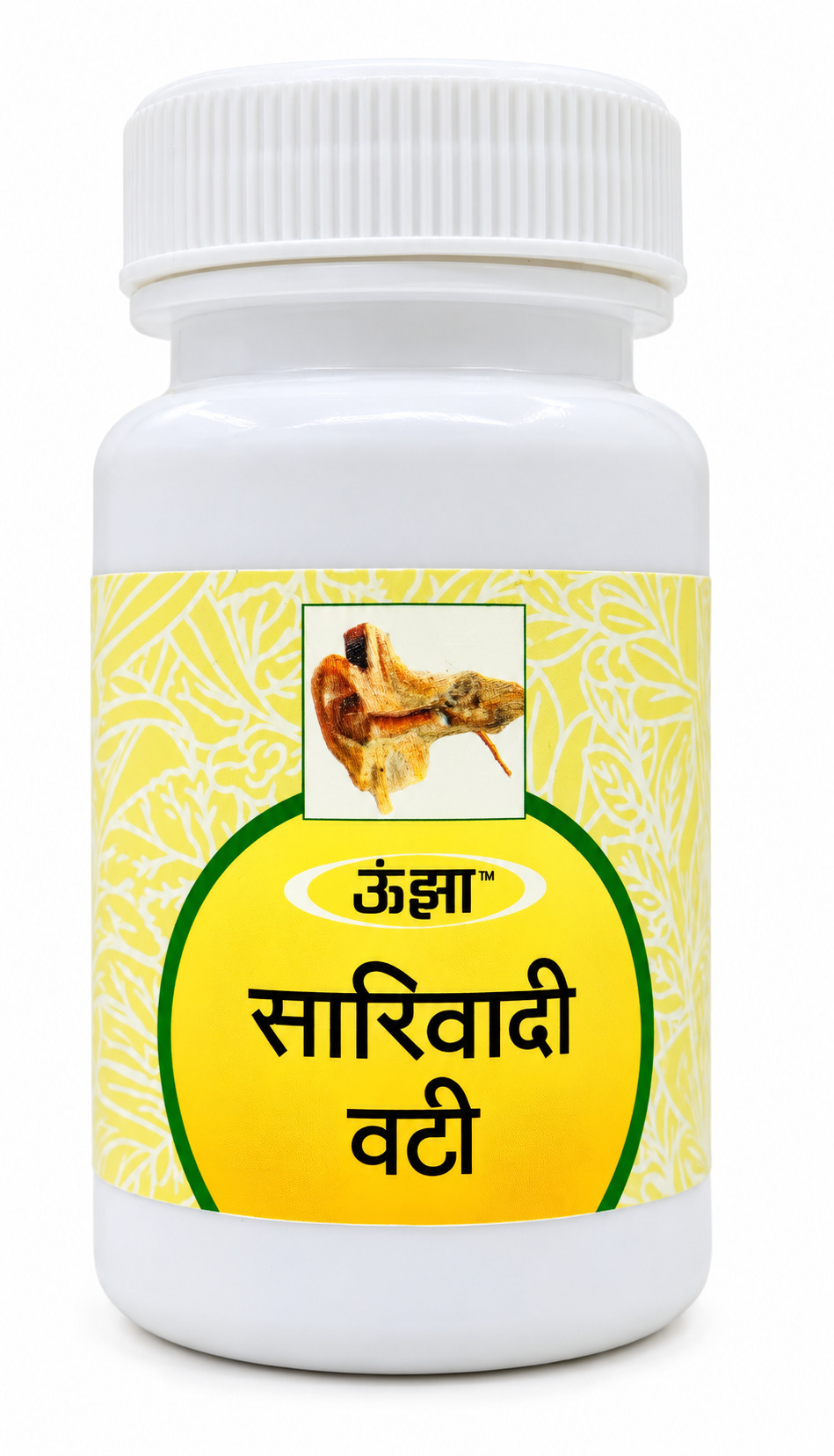 Sarivadi Vati 200 Tab
